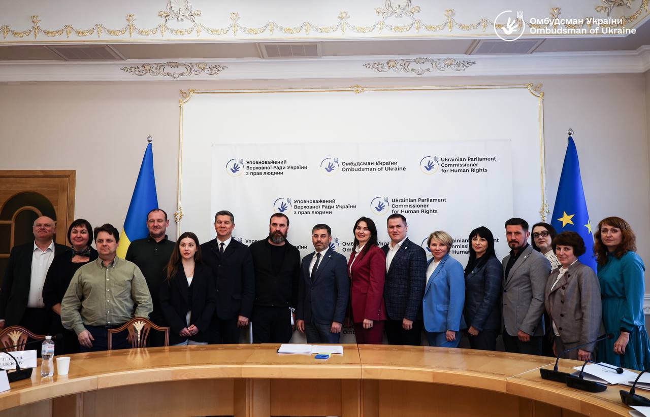 Омбудсман України провів зустріч з керівниками закладів вищої освіти
