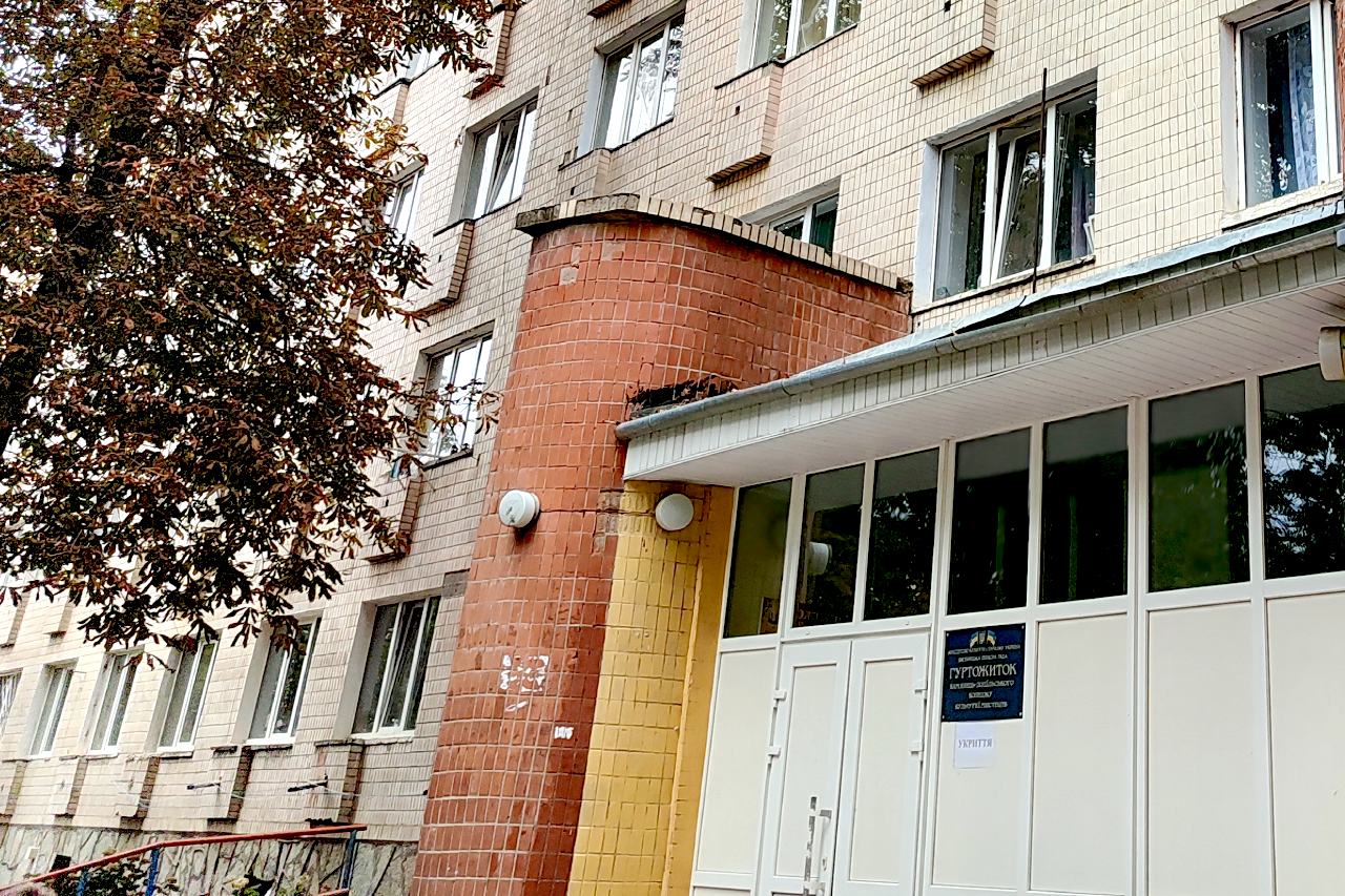 Поновили права внутрішньо переміщених осіб на належні умови проживання за результатами моніторингу МТП на Хмельниччині