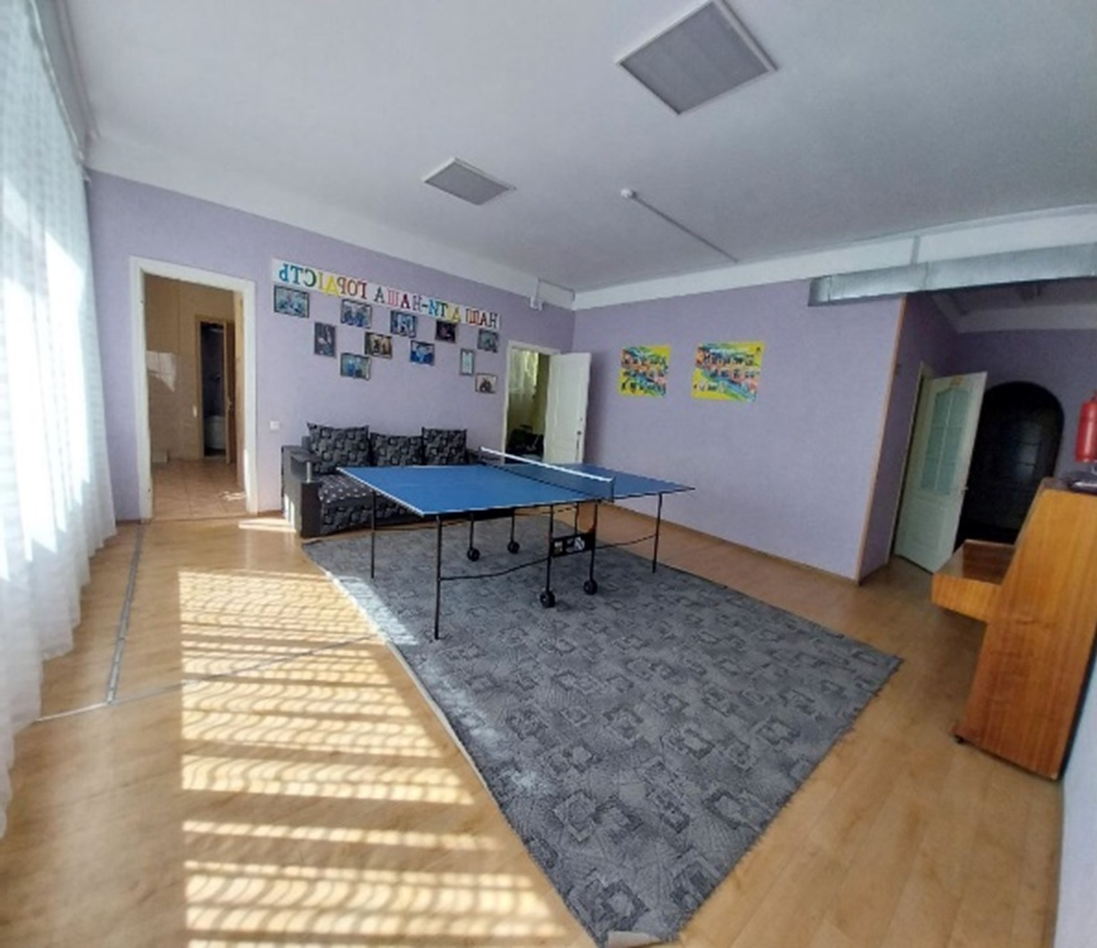 Моніторинговий візит до дитячого будинку «НАШ ДІМ» Кропивницької міської ради