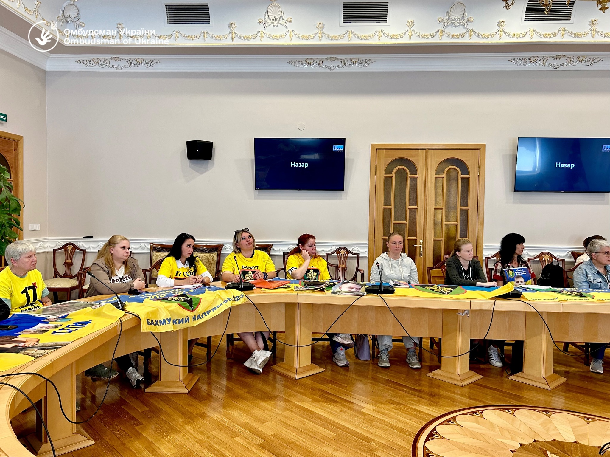 Зустріч з сімʼями військовослужбовців 17–ої окремої танкової Криворізької бригади імені Костянтина Пестушка, які нині перебувають у ворожому полоні чи вважаються зниклими безвісти