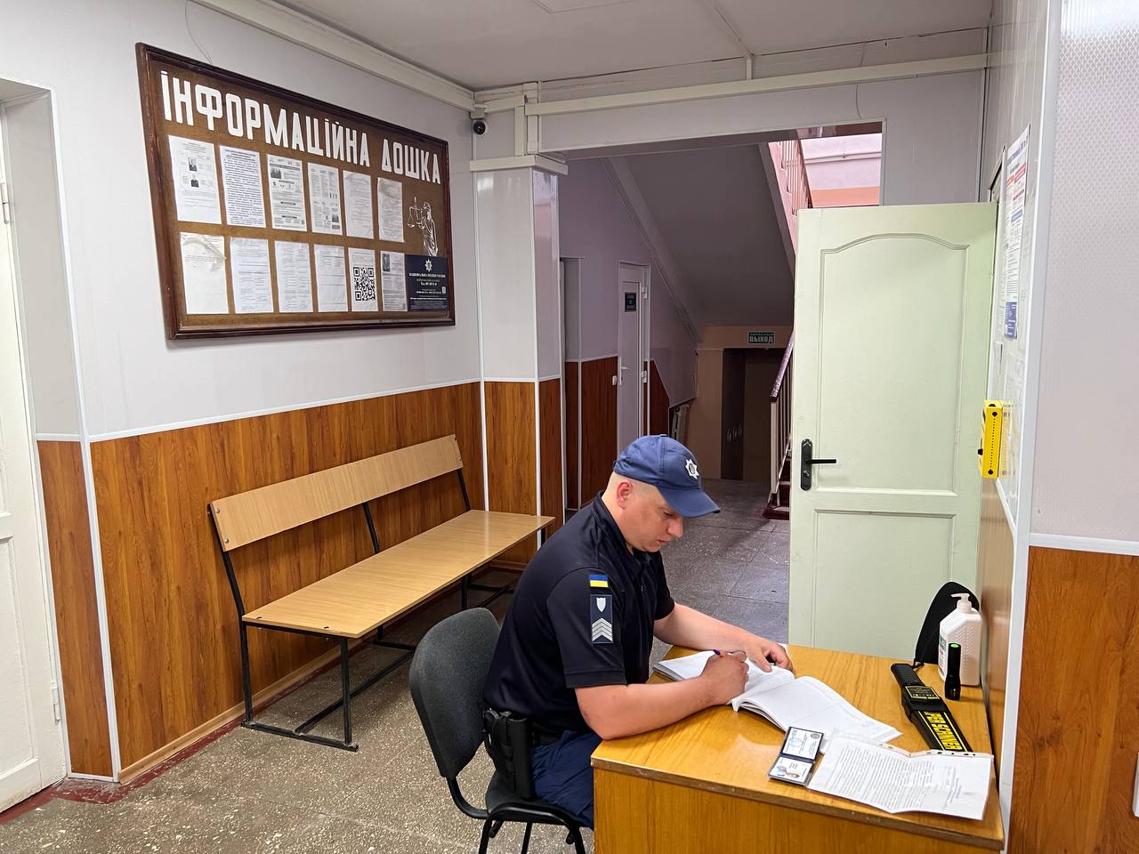 Моніторинговий візит до Софіївського районного суду Дніпропетровської області