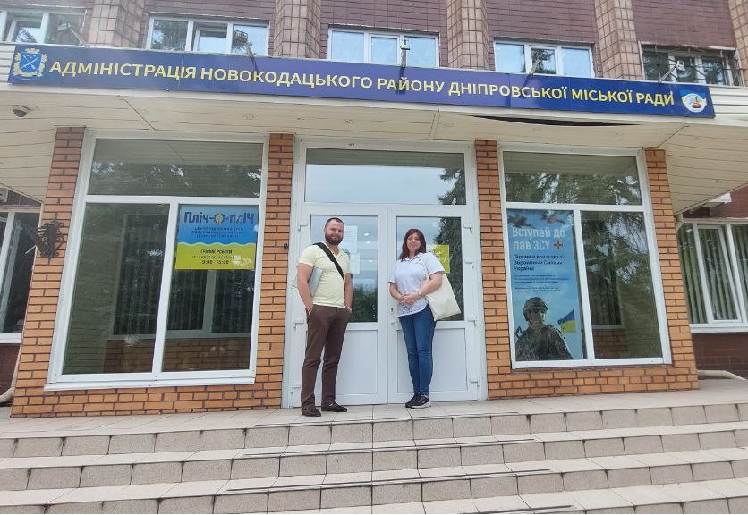 Моніторинговий візит до Управління-служби у справах дітей адміністрації Новокодацького району Дніпровської міської ради