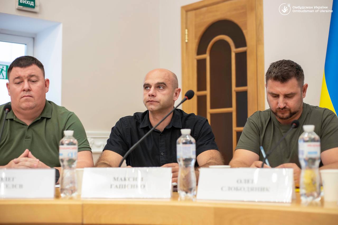 В Офісі Омбудсмана відбулася зустріч з членами родин військовослужбовців Державної прикордонної служби, які потрапили в полон
