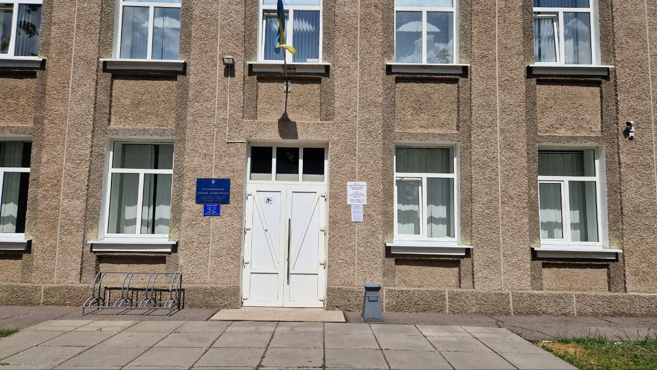 Моніторинговий візит до Служби у справах дітей Автозаводської районної адміністрації Кременчуцької міської ради