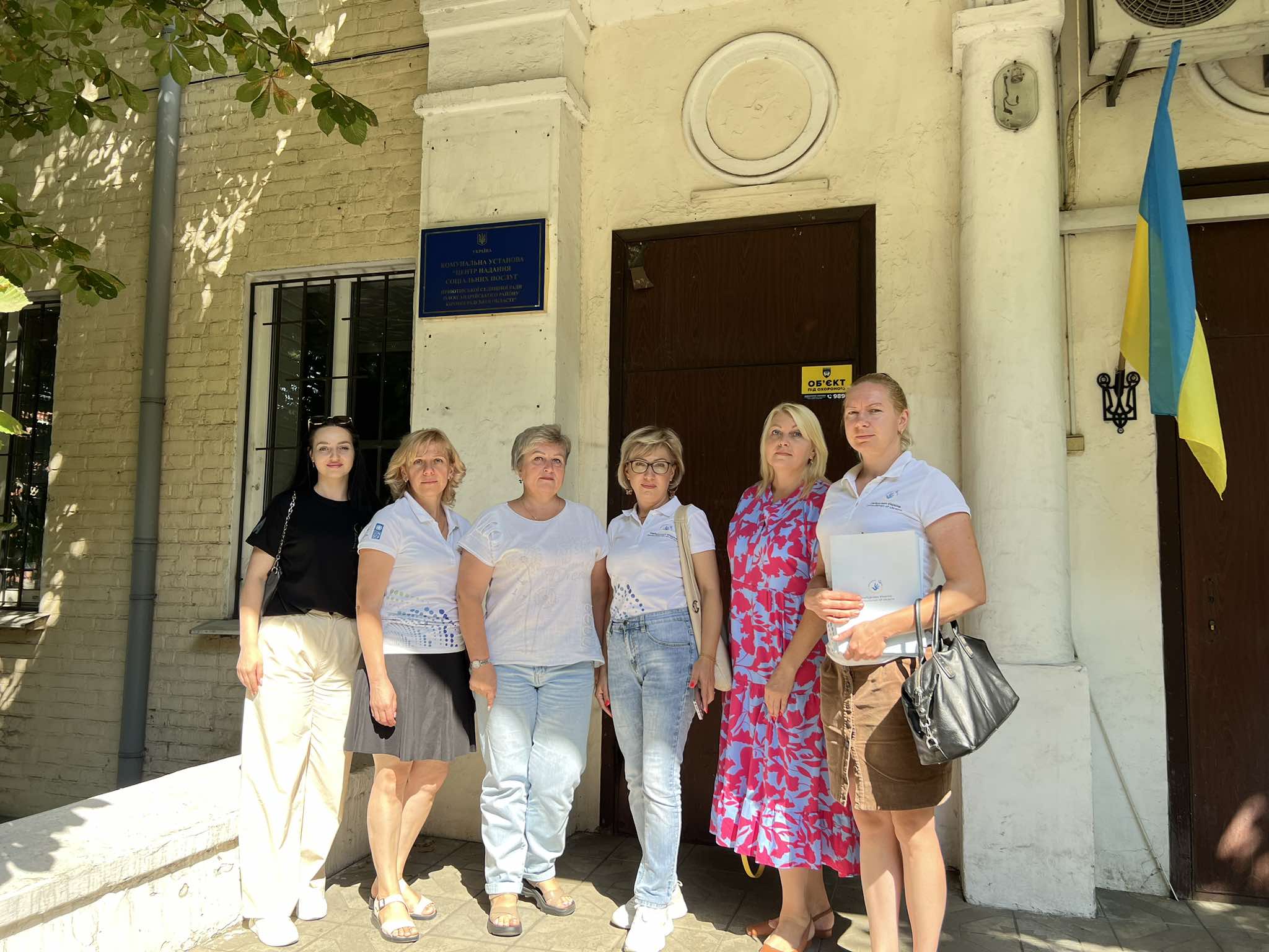 Моніторинговий візит до Служби у справах дітей Приютівської селищної ради на Кіровоградщині
