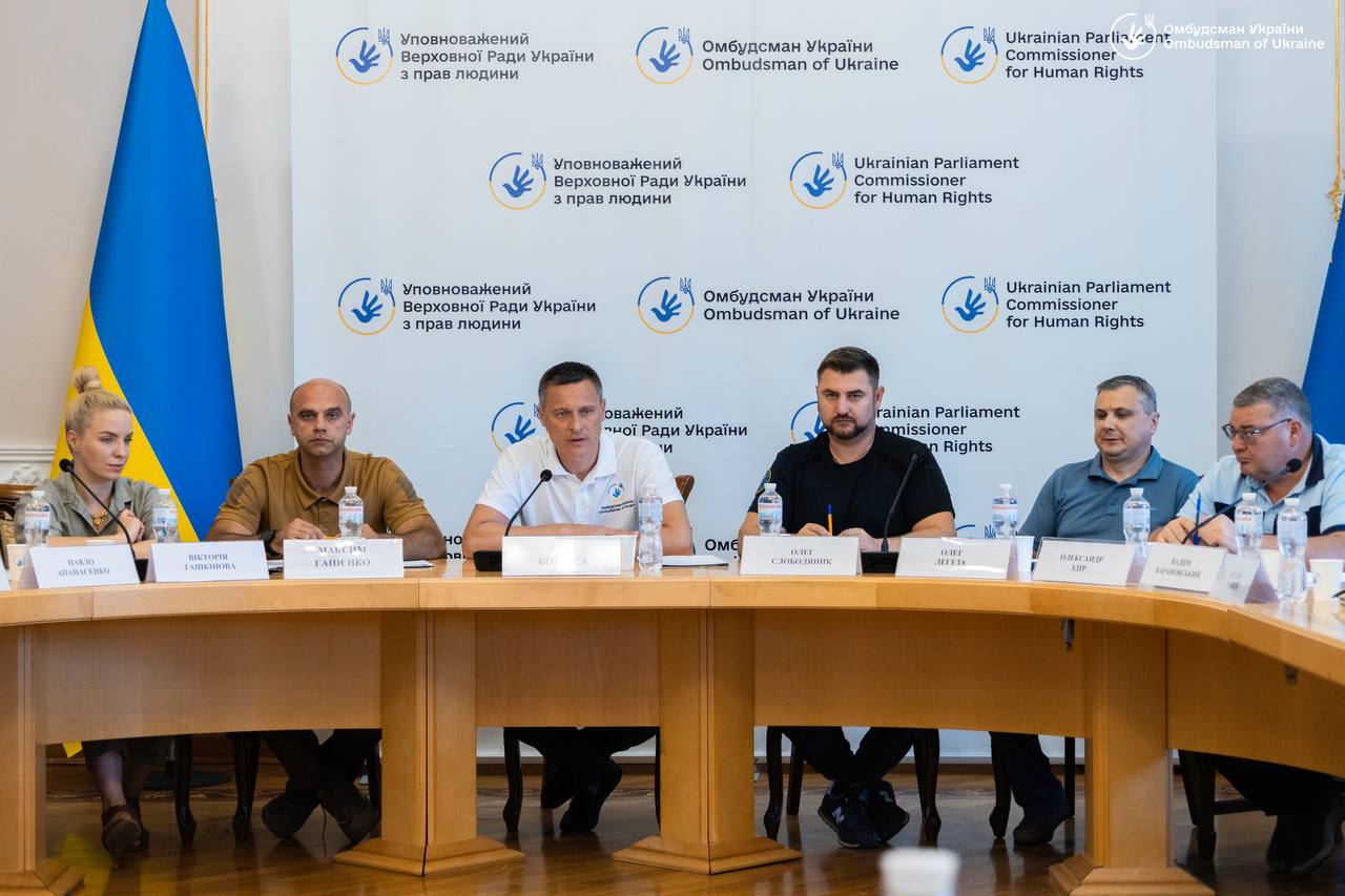 У стінах Офісу Омбудсмана відбулася зустріч із членами родин зниклих безвісти та полонених військовослужбовців в/ч А4122 (210 спеціальний окремий батальйон «Берлінго»)