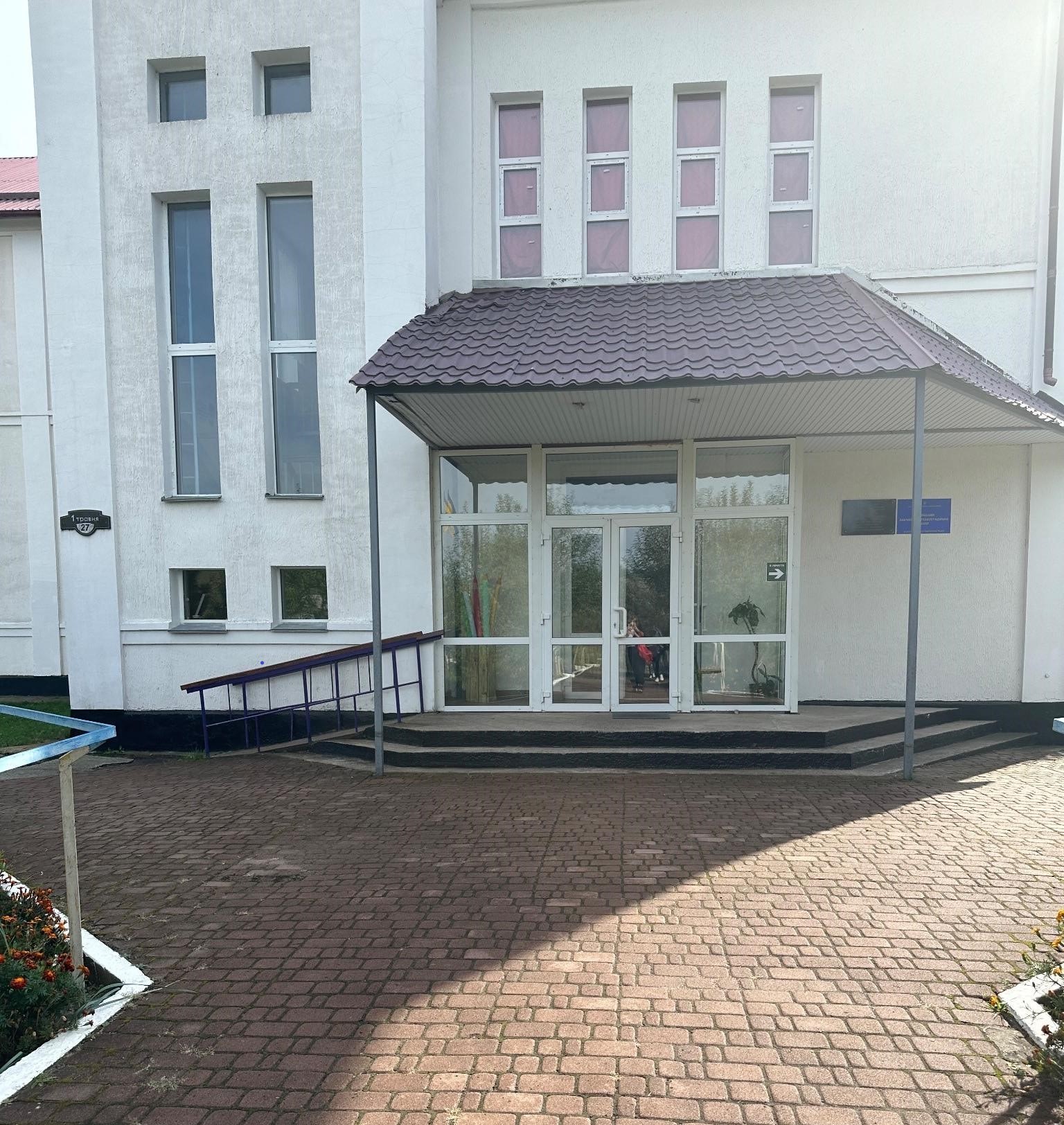 Моніторинговий візит до Потіївського навчально-реабілітаційного центру Житомирської обласної ради