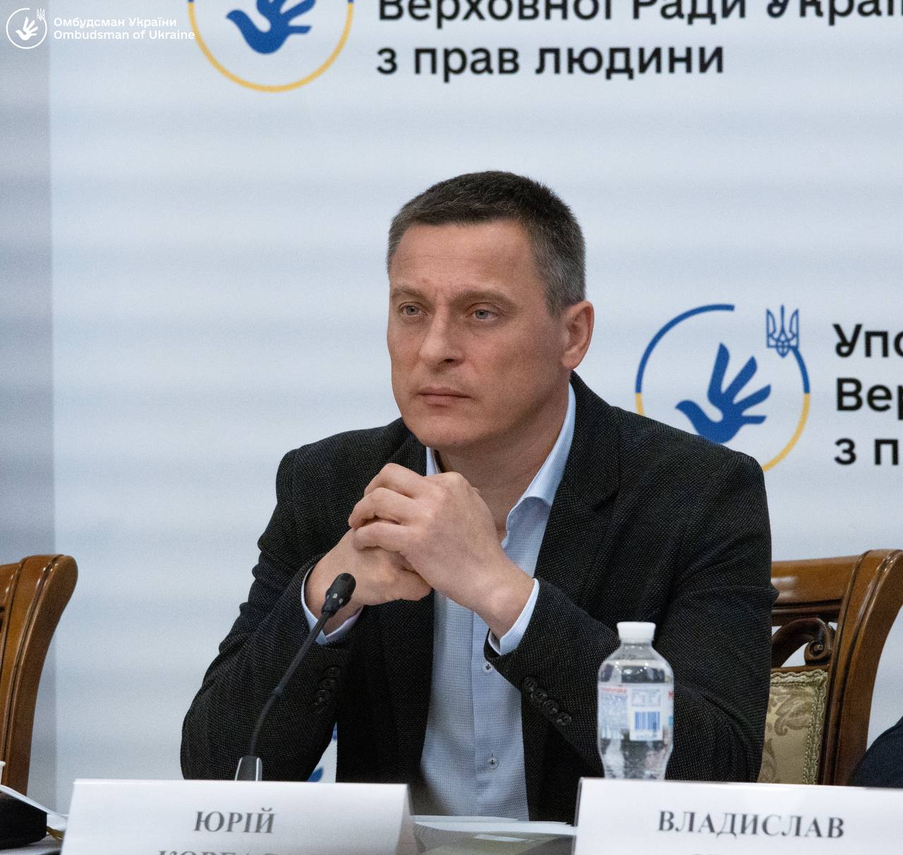 В Офісі Омбудсмана відбулося засідання Робочої групи з питань захисту прав і свобод цивільних осіб