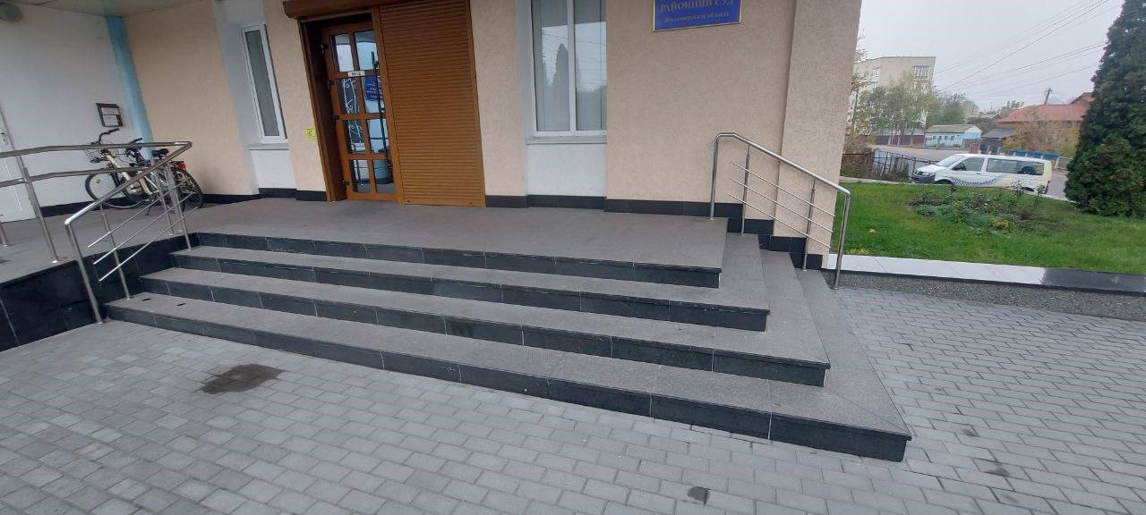 Відвідування Черняхівського районного суду Житомирської області
