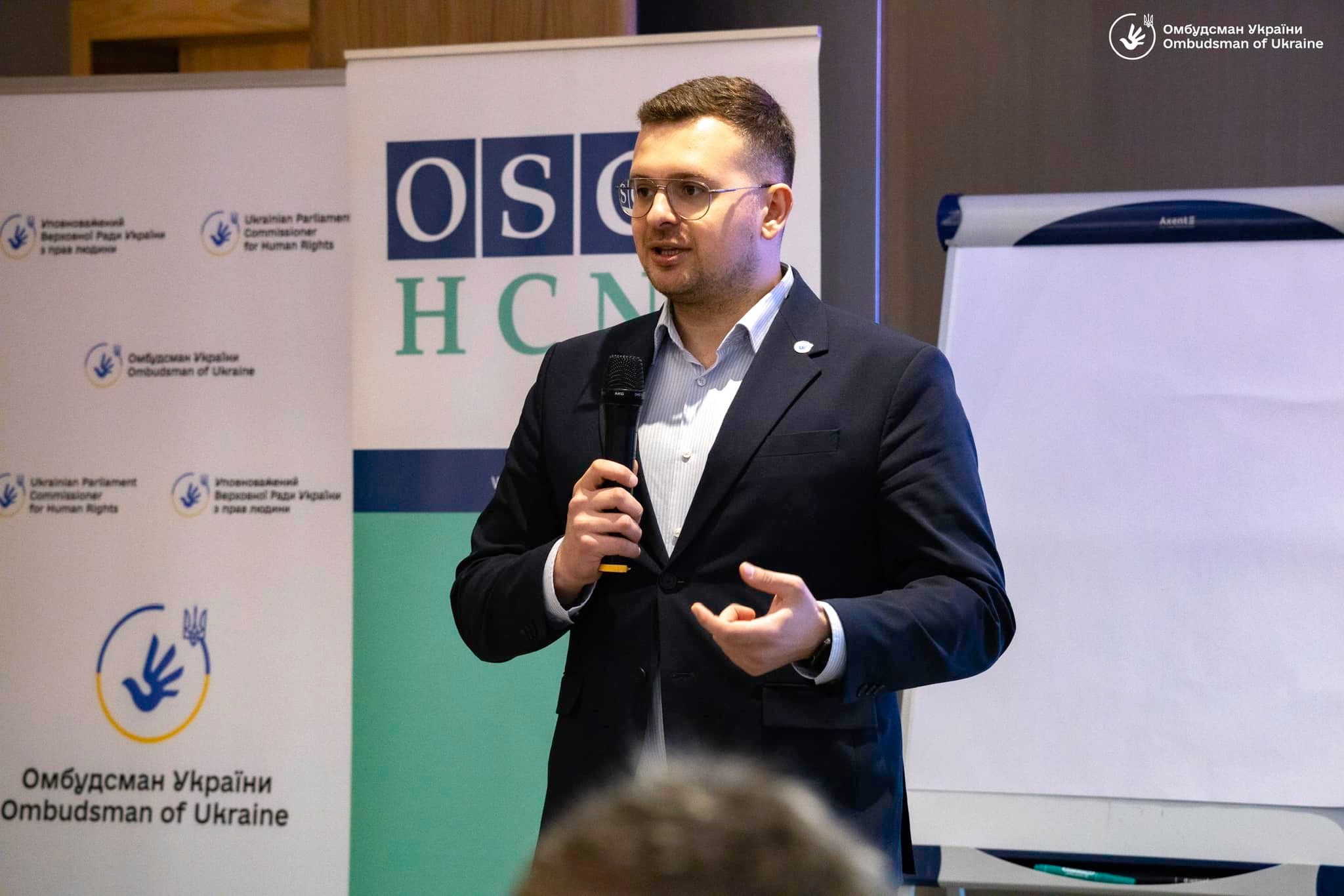 Офіс Омбудсмана спільно з Офісом Верховного комісара ОБСЄ у справах нацменшин організували семінар з моніторингу додержання прав нацменшин