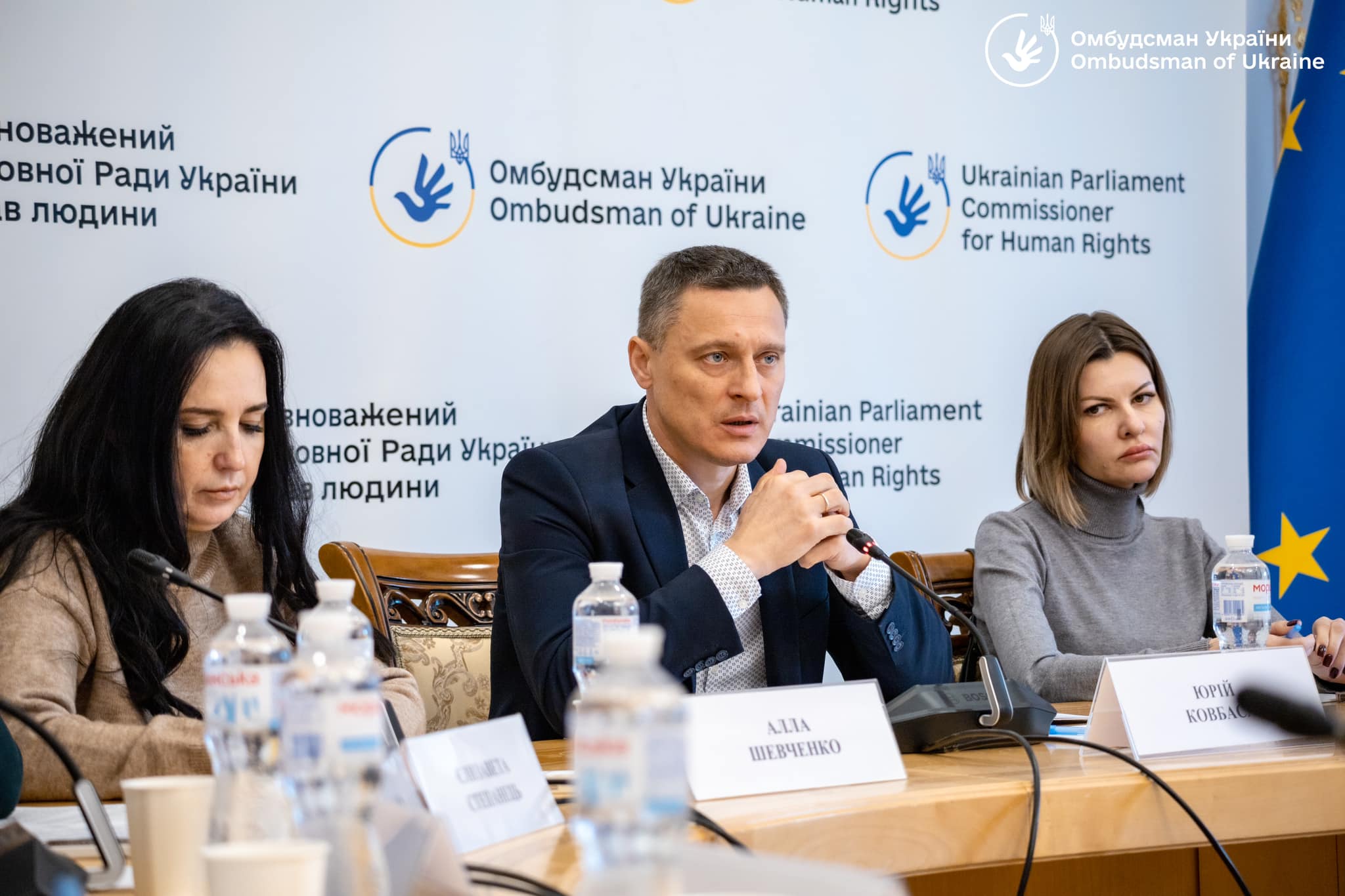 Зустріч із членами родин полонених військовослужбовців військової частини 3033: відповіді на ключові питання