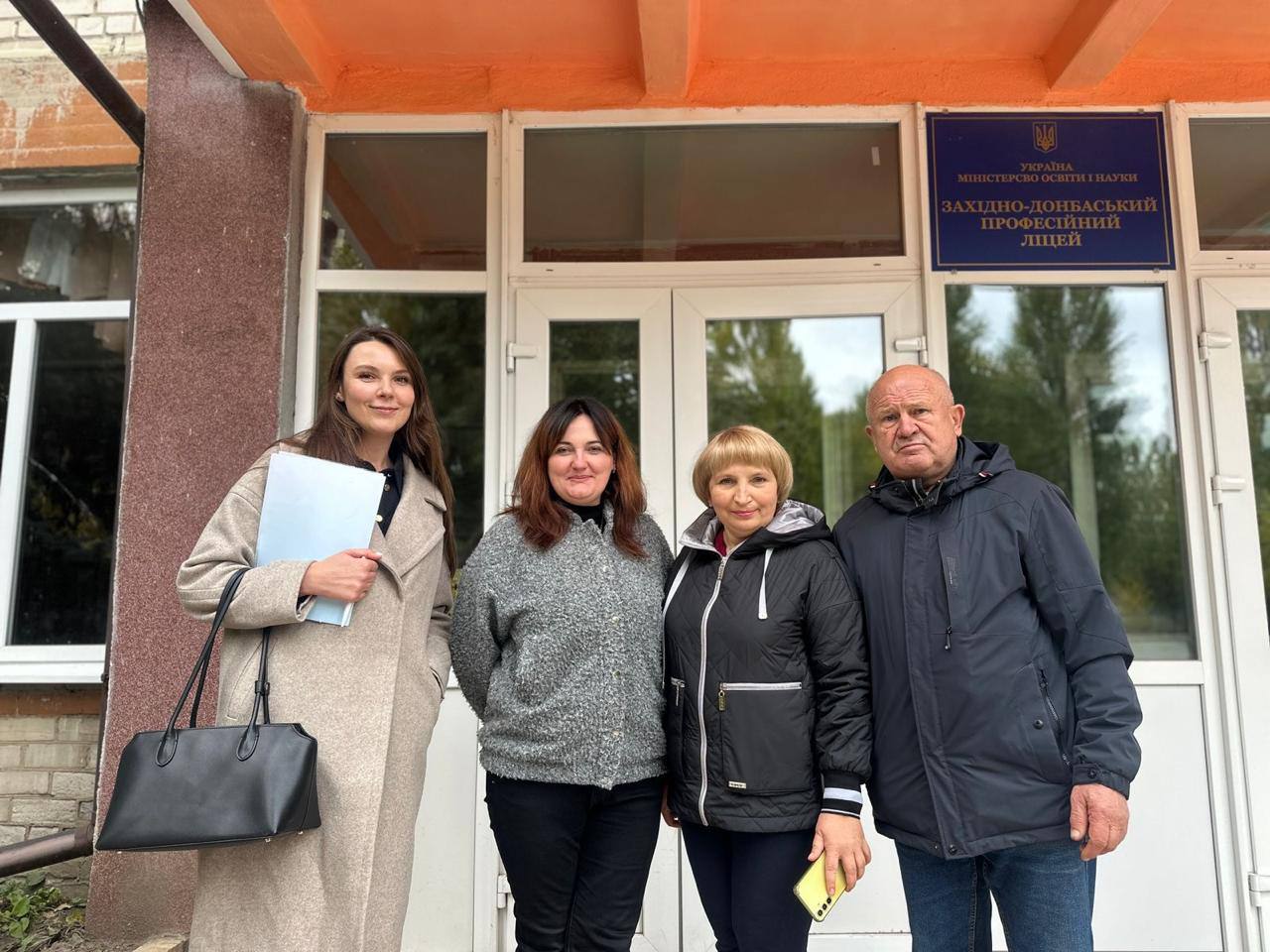 Моніторинговий візит до Західно-Донбаського професійного ліцею