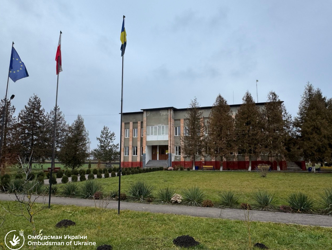Моніторинговий візит до Служби у справах дітей Вербської сільської ради у Рівненській області