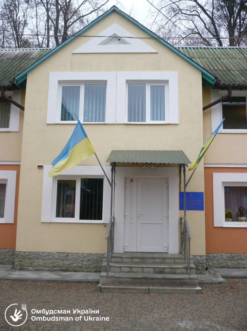 Моніторинговий візит до місця тимчасового проживання ВПО на базі КЗ «Острозький психоневрологічний інтернат» на Рівненщині
