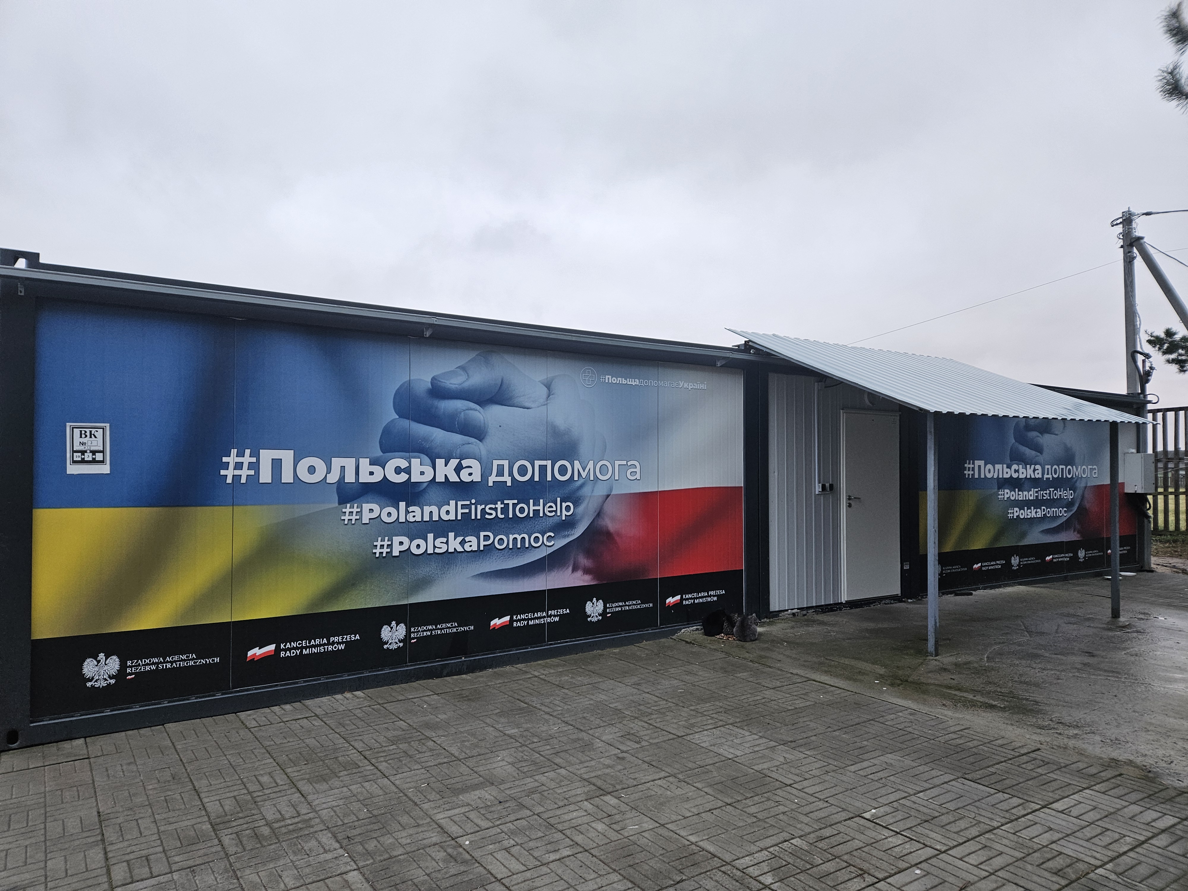 У Чернігові провели моніторинг місць тимчасового проживання внутрішньо переміщених осіб