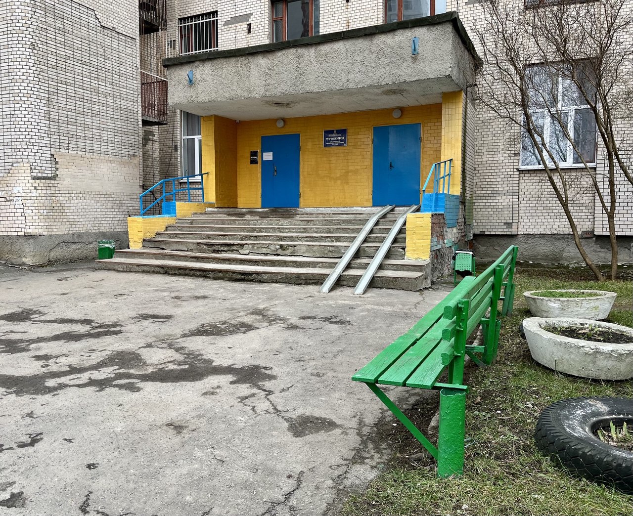 Відвідали місця тимчасового проживання ВПО на базі гуртожитку Хмельницької гуманітарно-педагогічної академії