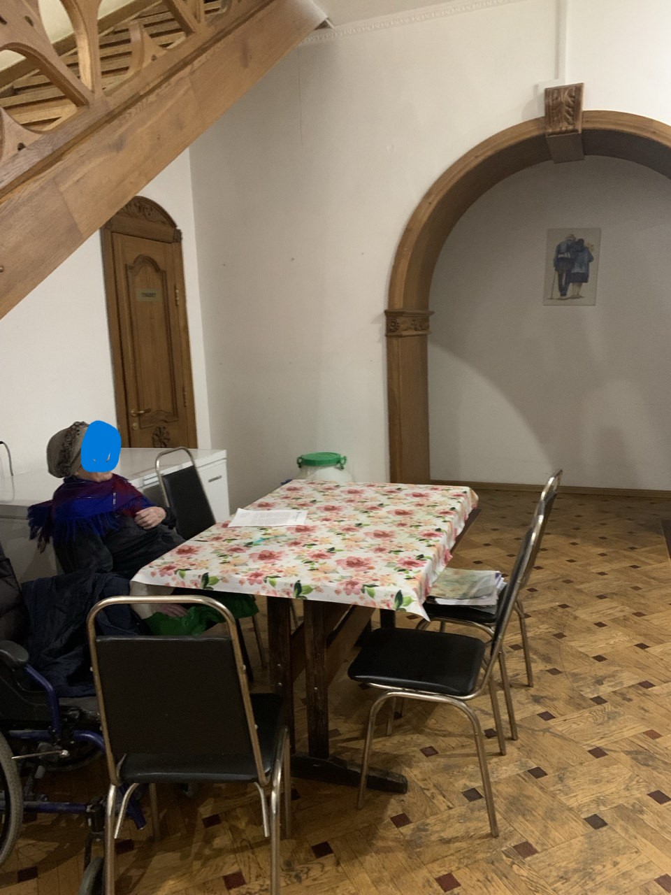 Відвідування приватного пансіонату для літніх людей «Гармонія» у місті Дніпрі