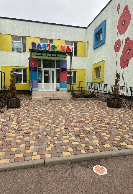 Моніторинговий візит у Житомирський дошкільний навчальний заклад №58