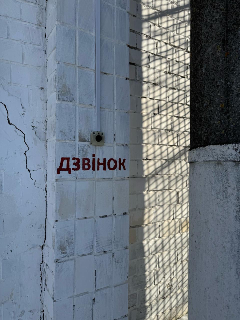 Відвідування ізолятора тимчасового тримання № 2 ГУ Національної поліції в Хмельницькій області