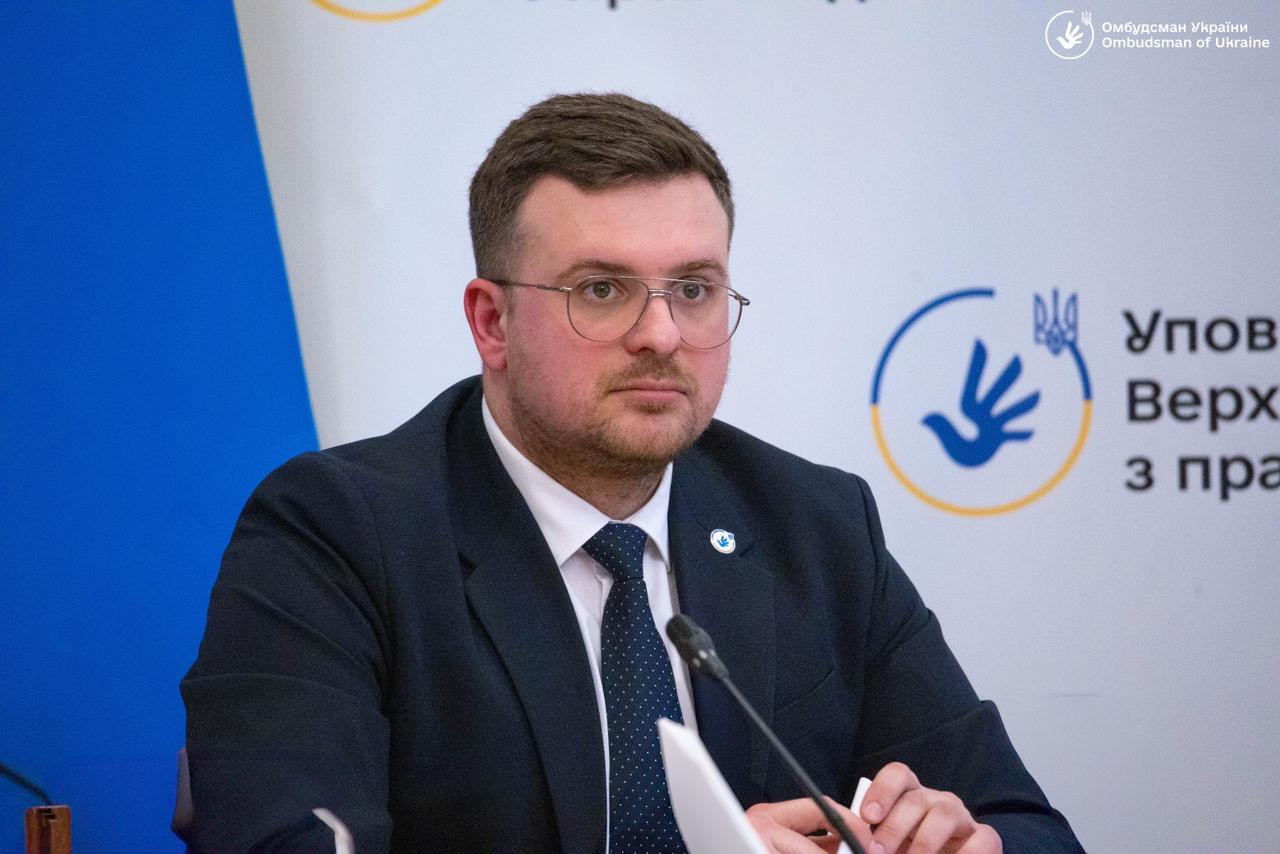 За підтримки Офісу Омбудсмана відбулося засідання міжнародного круглого столу