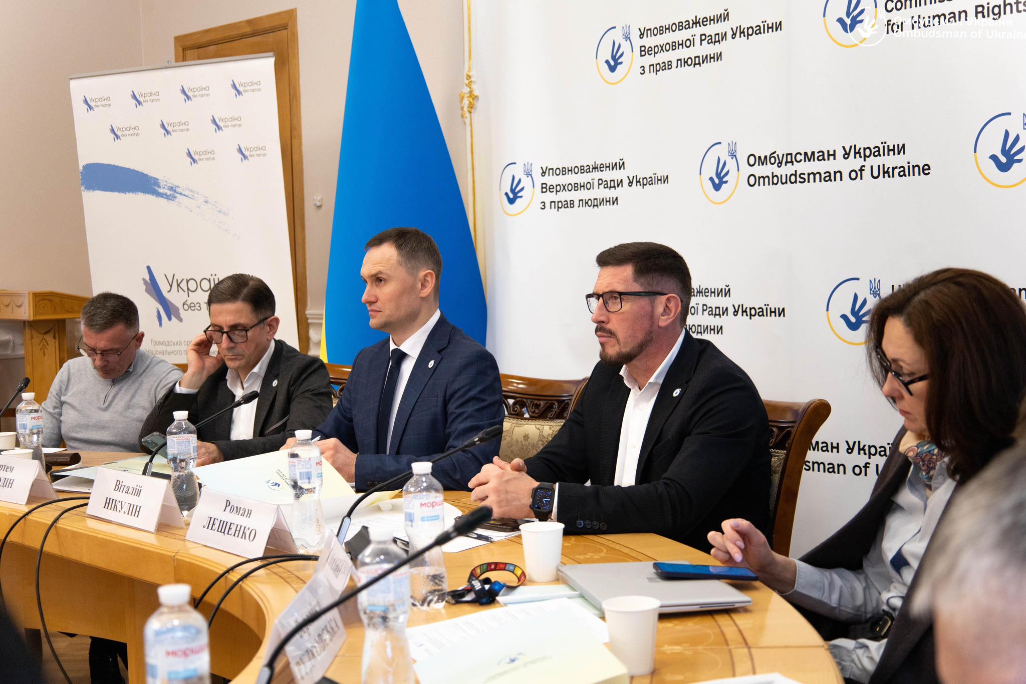 Посилення контролю за дотриманням прав людини в місцях несвободи