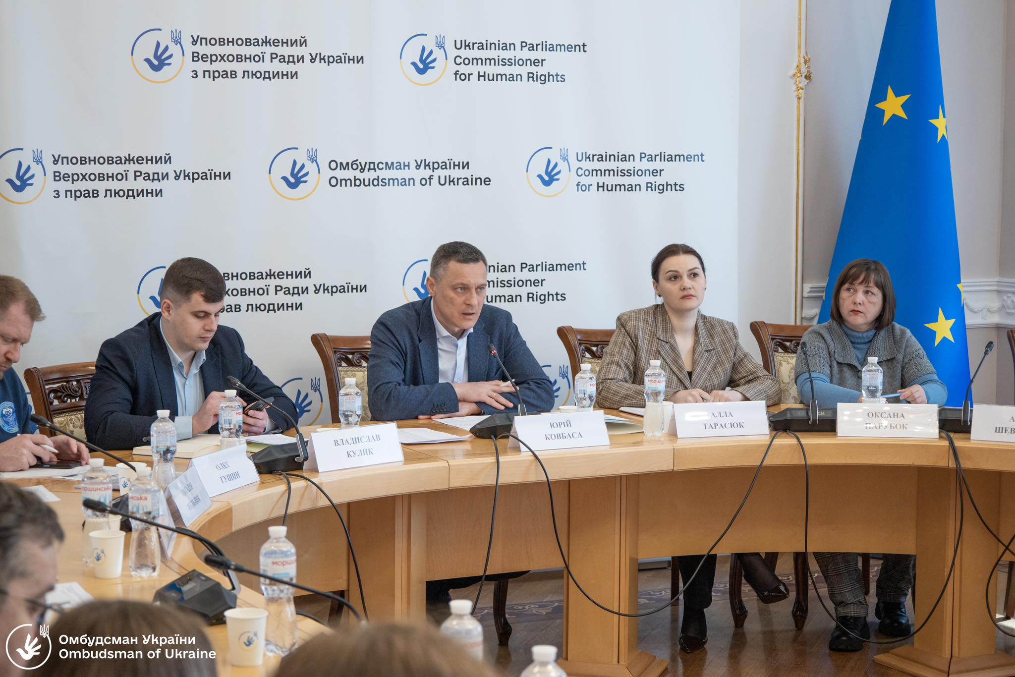 Зустріч з родинами цивільних осіб, позбавлених особистої свободи внаслідок збройної агресії проти України