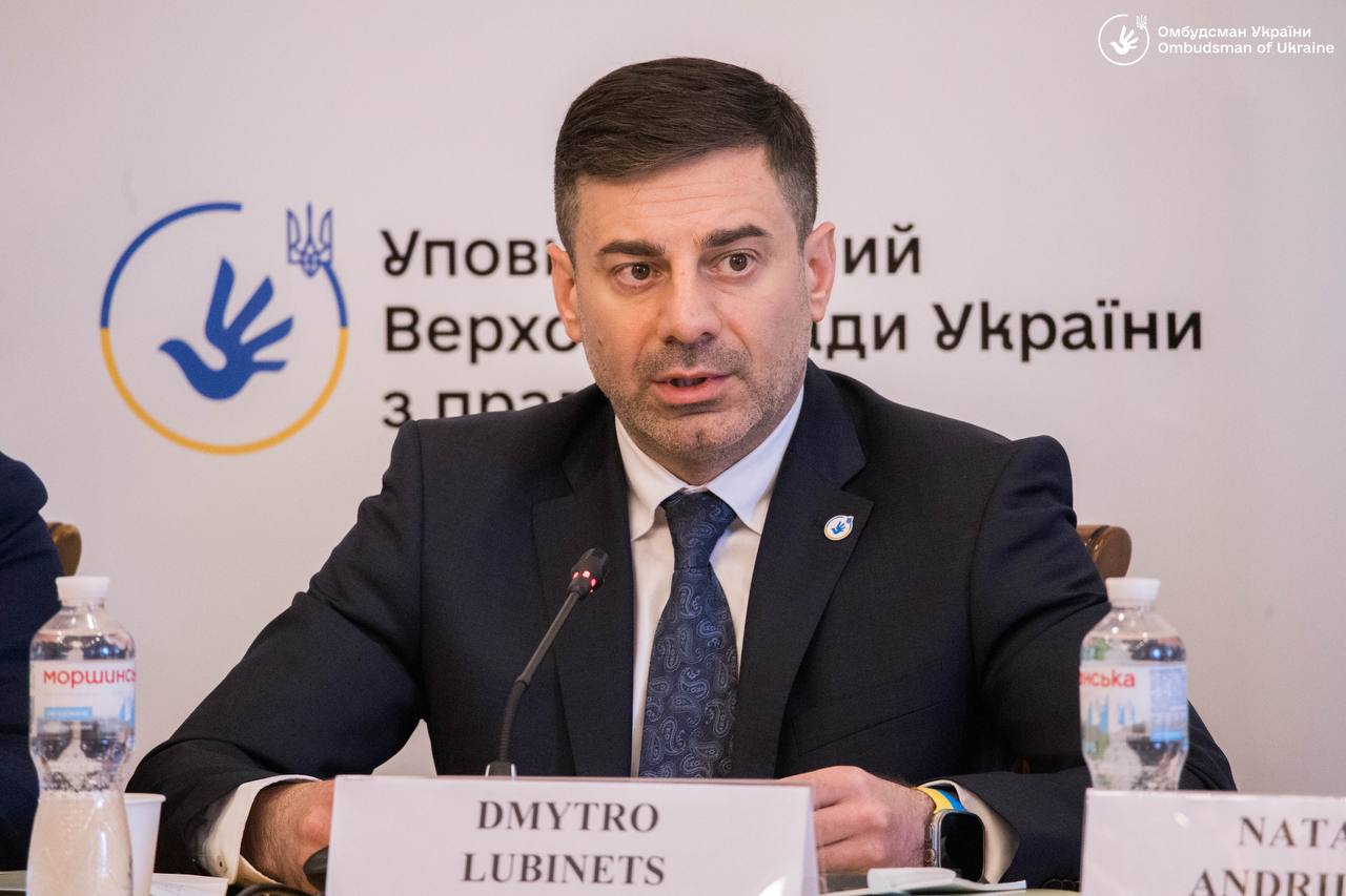Відбулося засідання Експертної ради при Представнику Уповноваженого з міжнародного співробітництва та європейської інтеграції