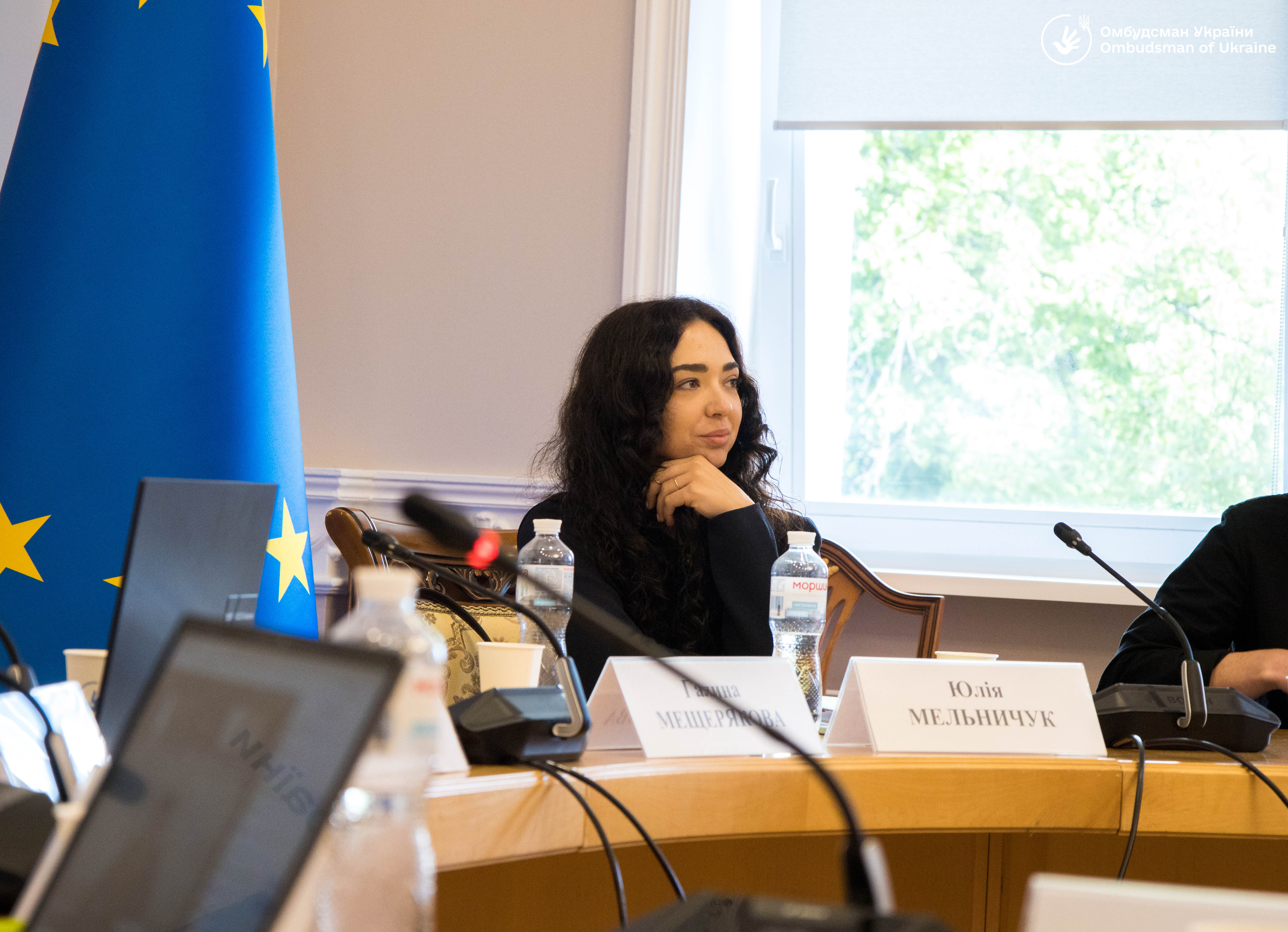 Відбулося засідання Експертної ради з питань додержання рівних прав, запобігання дискримінації, домашньому насильству і торгівлі людьми