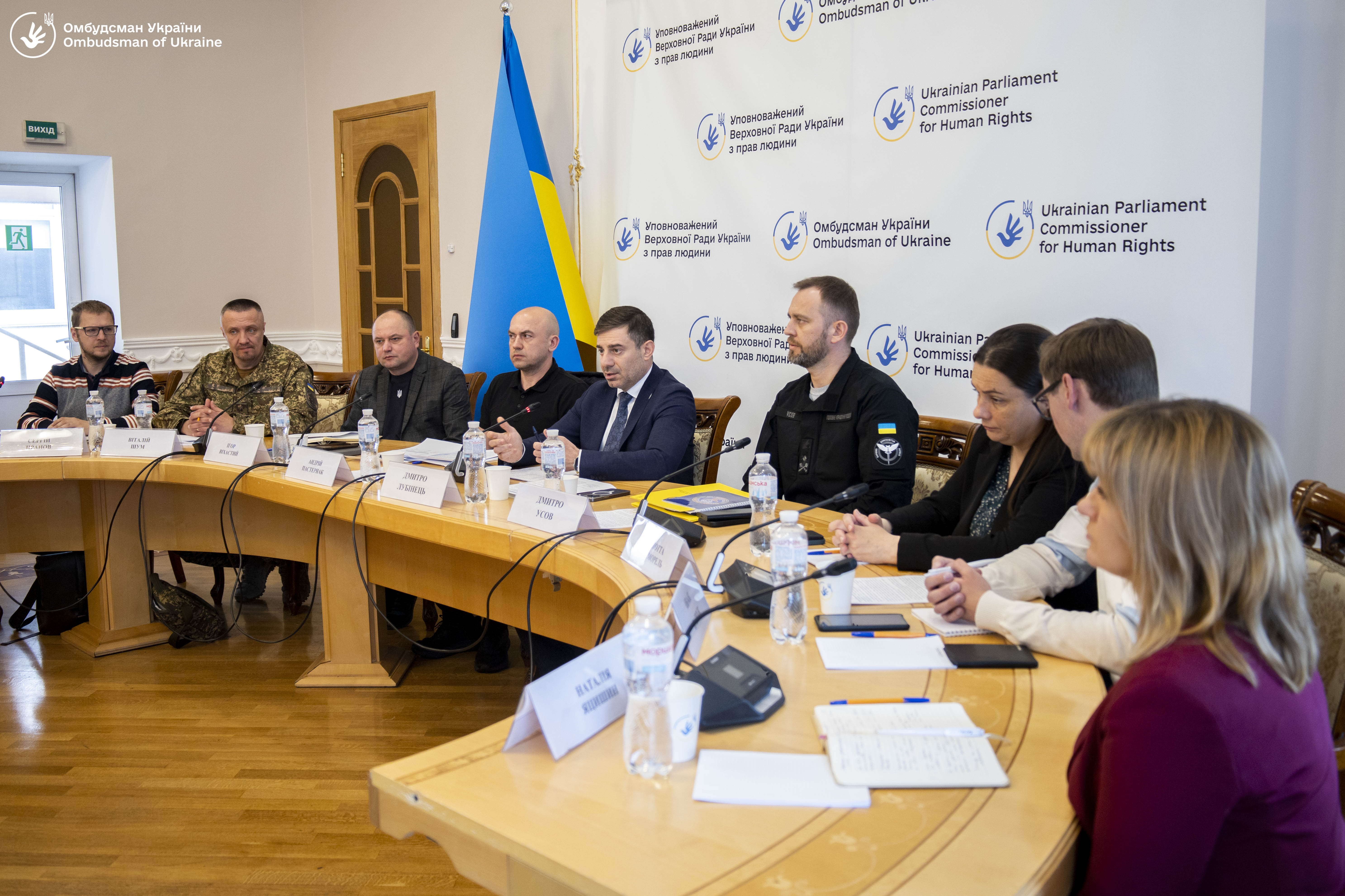 Важлива розмова з родинами полонених азовців