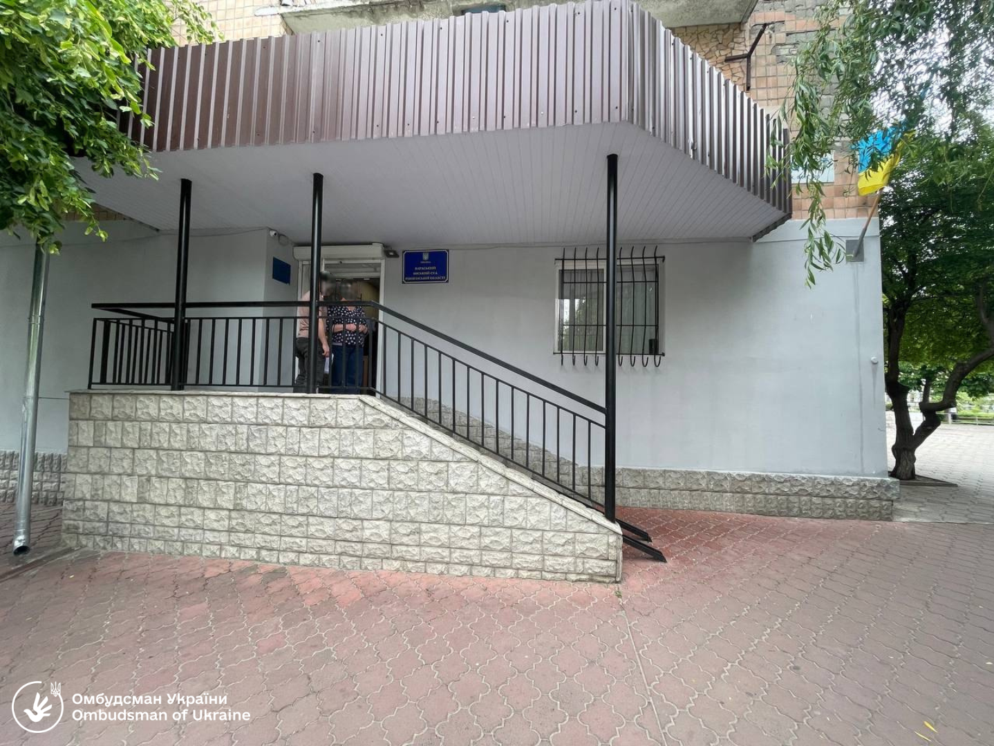 Відвідування Вараського міського суду Рівненської області