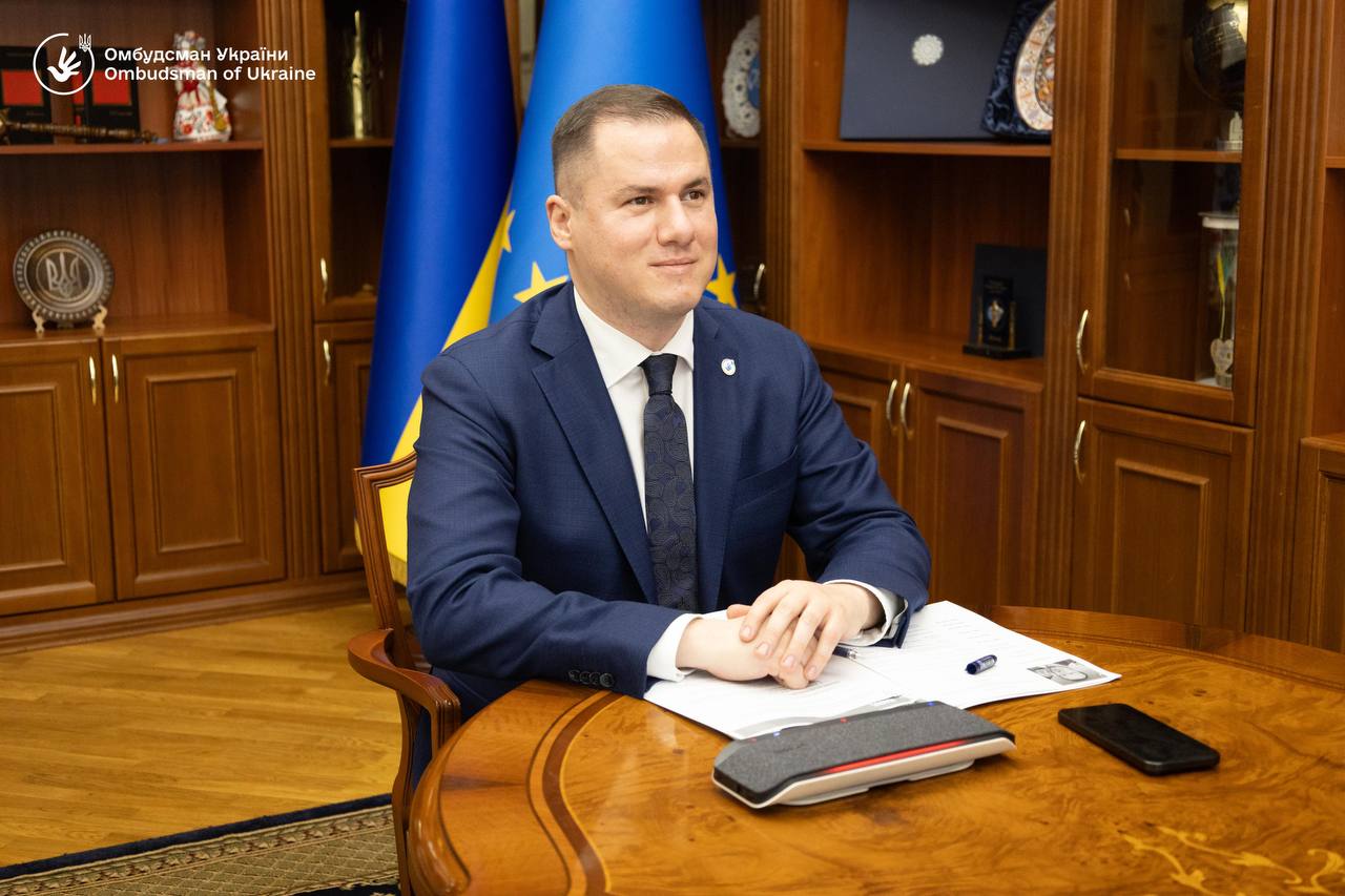 онлайн-зустріч із представниками Інституту прав людини і гуманітарного права ім. Рауля Валленберга (RWI)