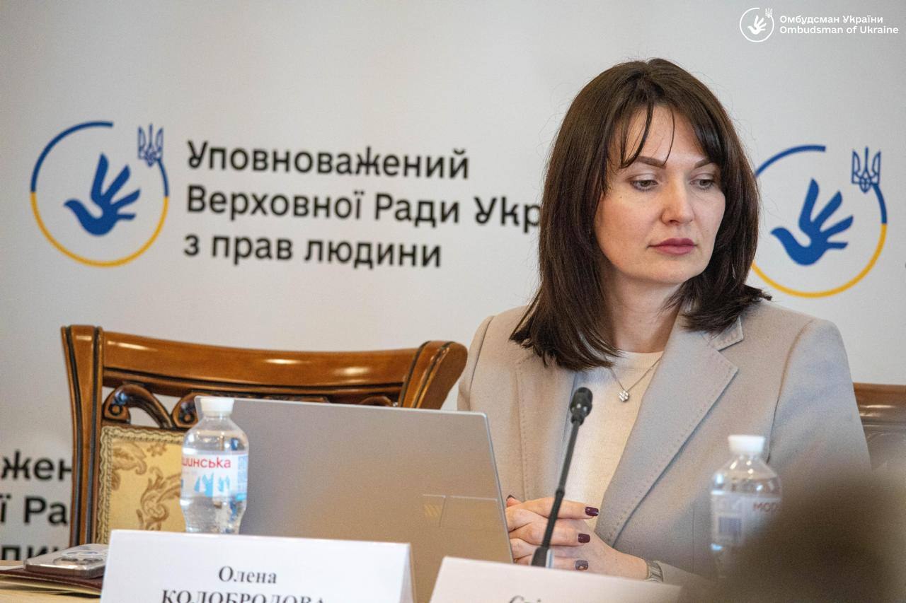 У Житомирі обговорили стан дотримання екологічних прав у 2024 році