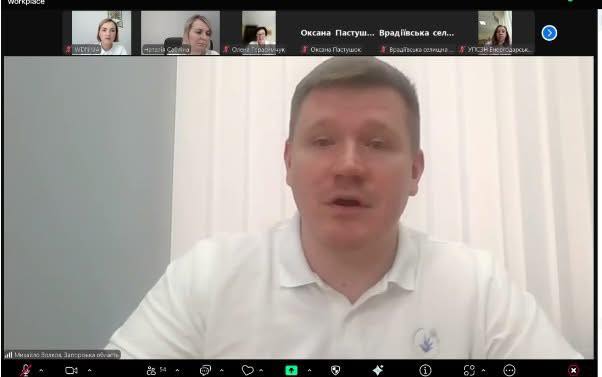 Гідність, рівність, безпека: протидія насильству над жінками»: майже 600 учасників та учасниць із усієї України взяли участь в обговоренні