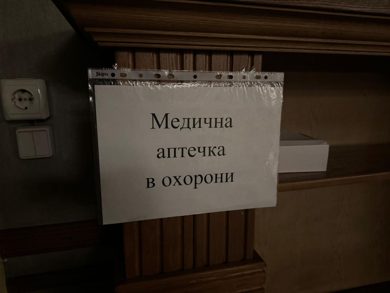 Офіс Омбудсмана розпочав перші моніторингові візити до укриттів