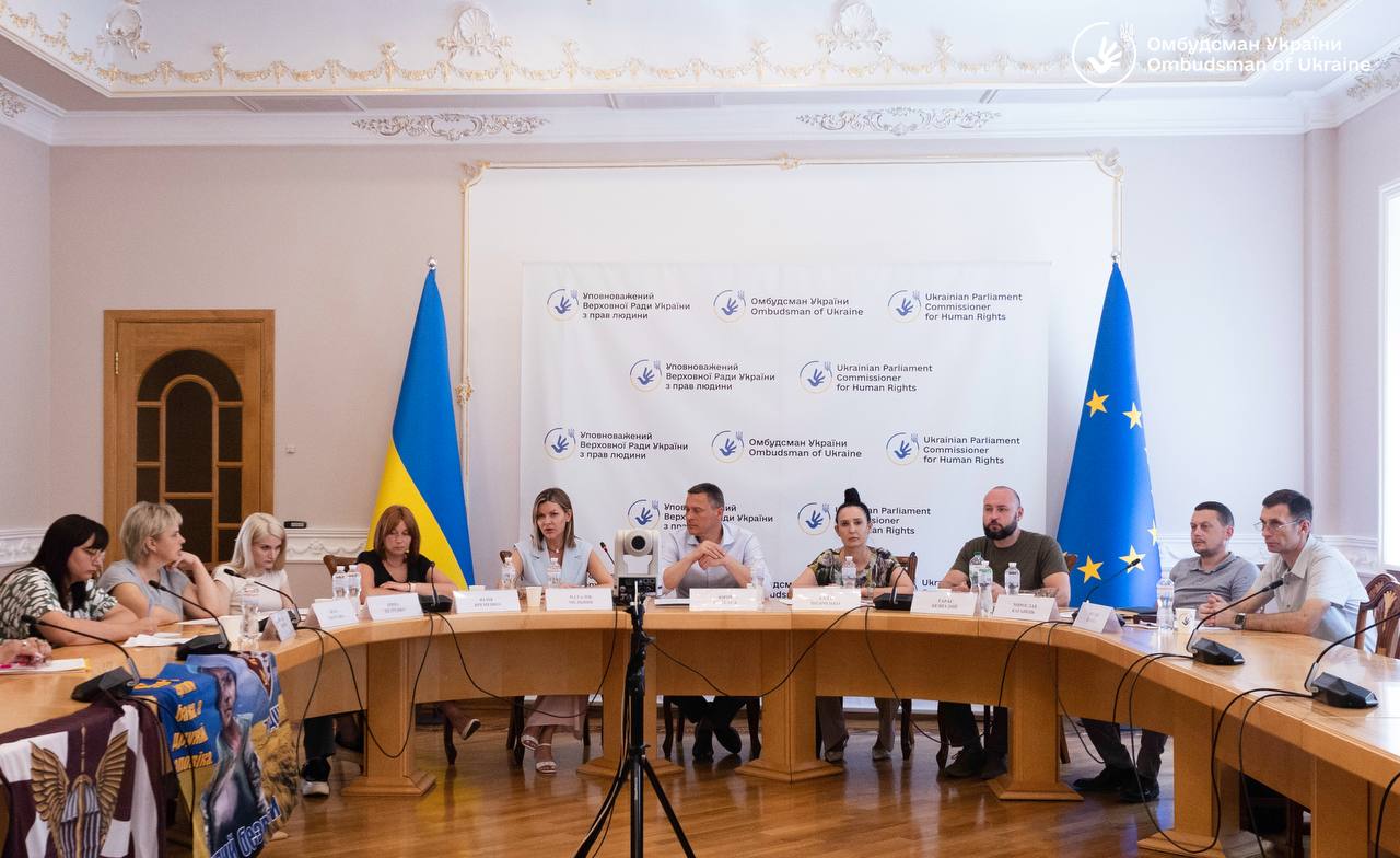 В Офісі Омбудсмана відбулася зустріч з близькими зниклих безвісти і полонених 79-ї ОДШБр (в\ч А0224)
