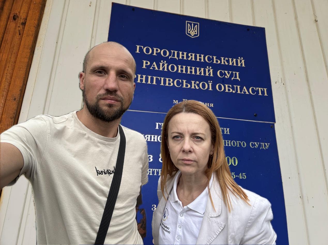 Відвідування Городнянського районного суду Чернігівської області