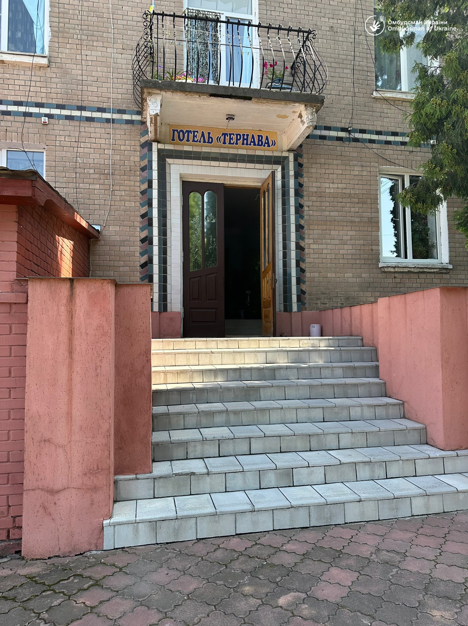 Моніторинг МТП ВПО на базі готелю «Тернава» у місті Дунаївці