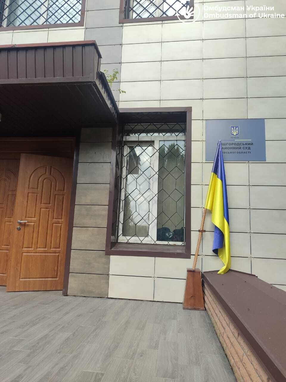 Відвідування Вишгородського районного суду Київської області
