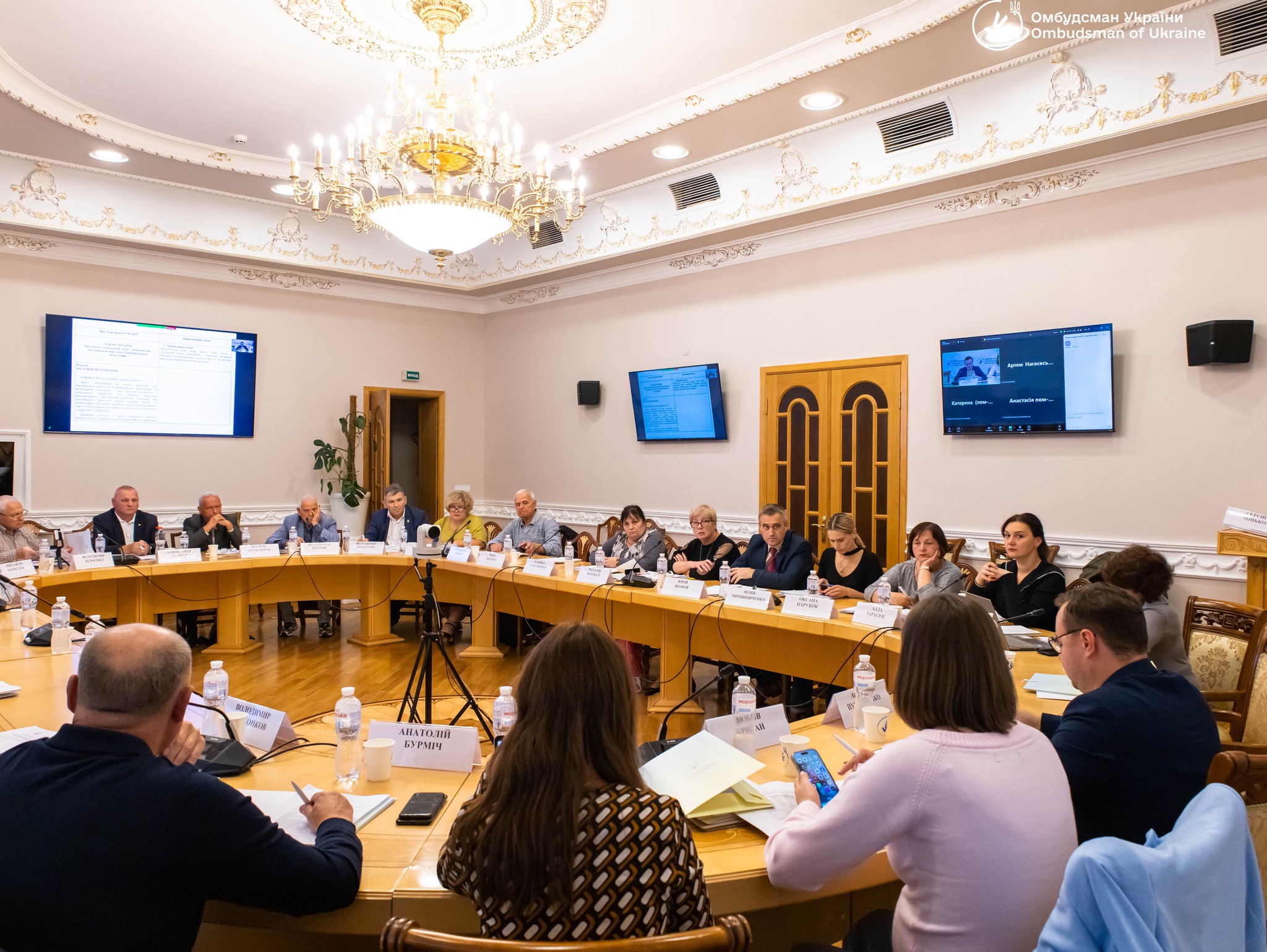 Підтримка ліквідаторів і постраждалих внаслідок Чорнобильської катастрофи: ключові акценти наради ТСК