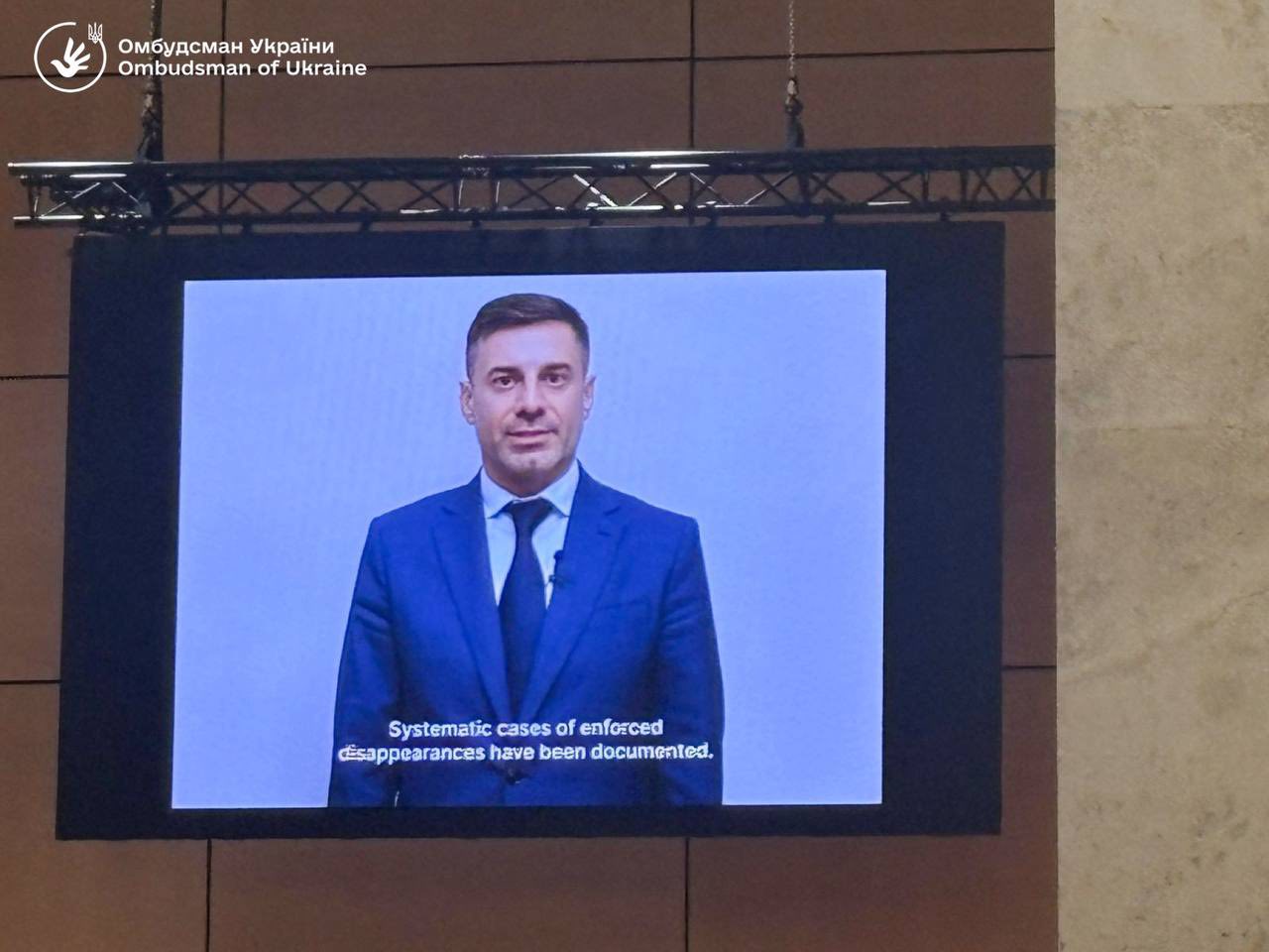Омбудсман України Дмитро Лубінець виступив на інтерактивному діалозі з Робочою групою з питань насильницьких зникнень Ради ООН з прав людини