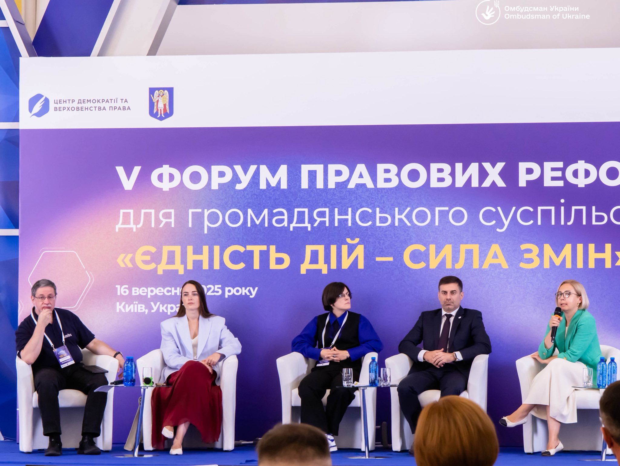Демократія під час війни — наш стратегічний вибір