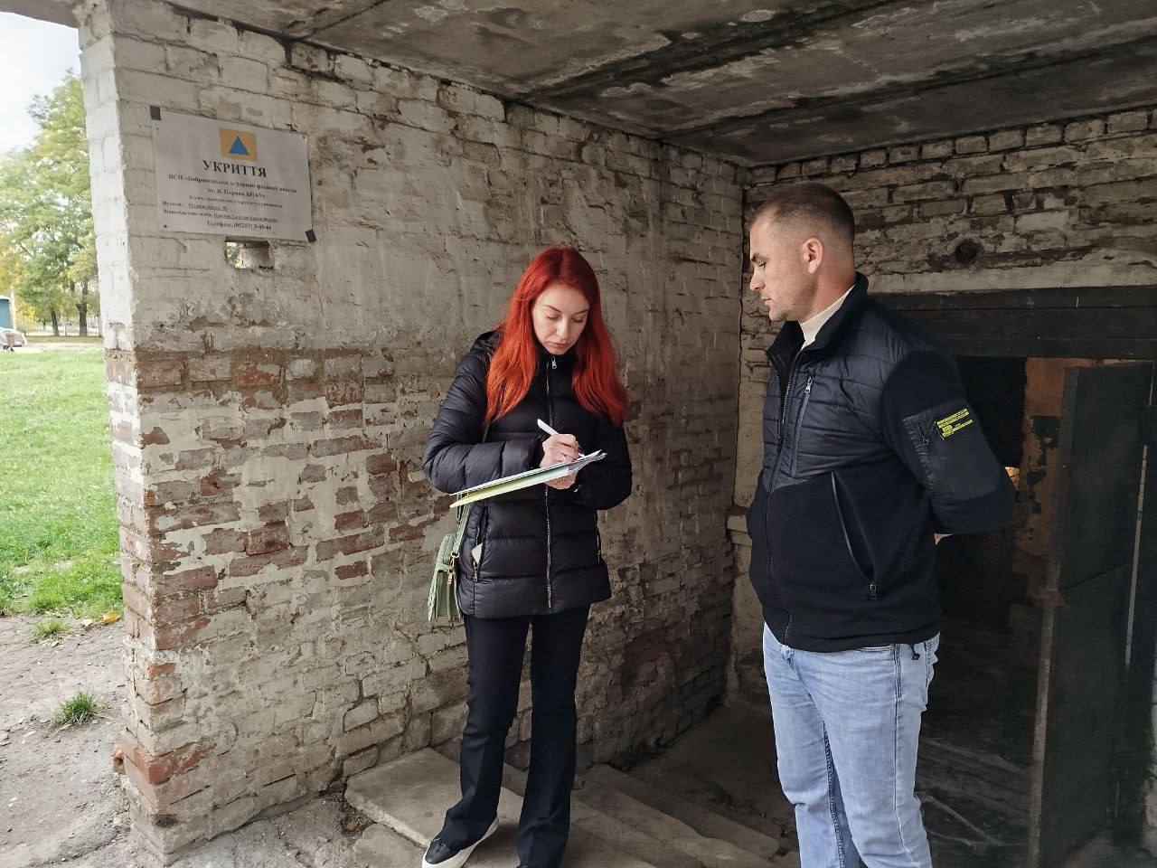У Бобринецькій громаді перевірило стан об’єктів цивільного захисту