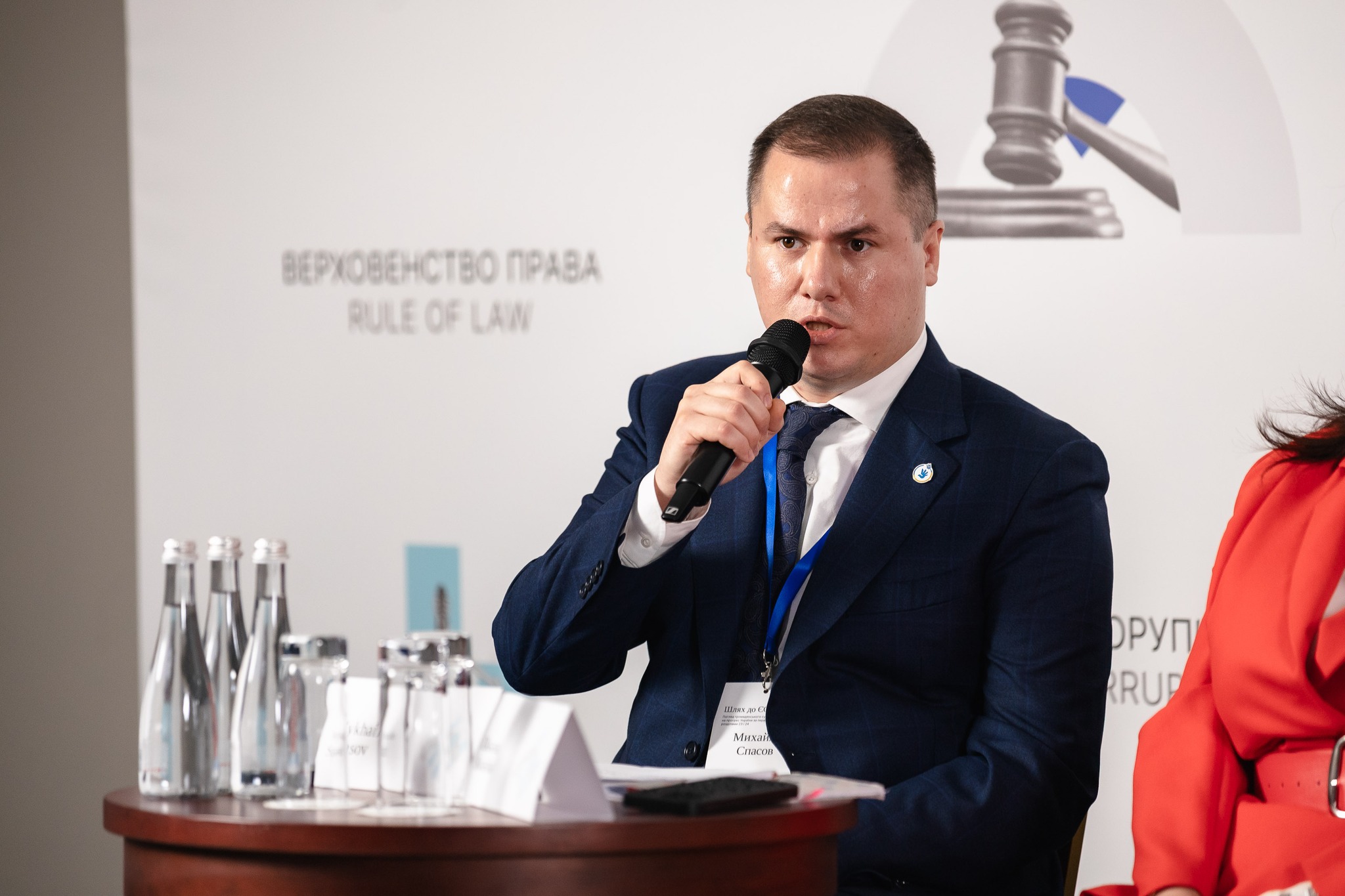 Михайло Спасов взяв участь у заході «Шлях до ЄС: Погляд громадянського суспільства на прогрес України за переговорними розділами 23 і 24»