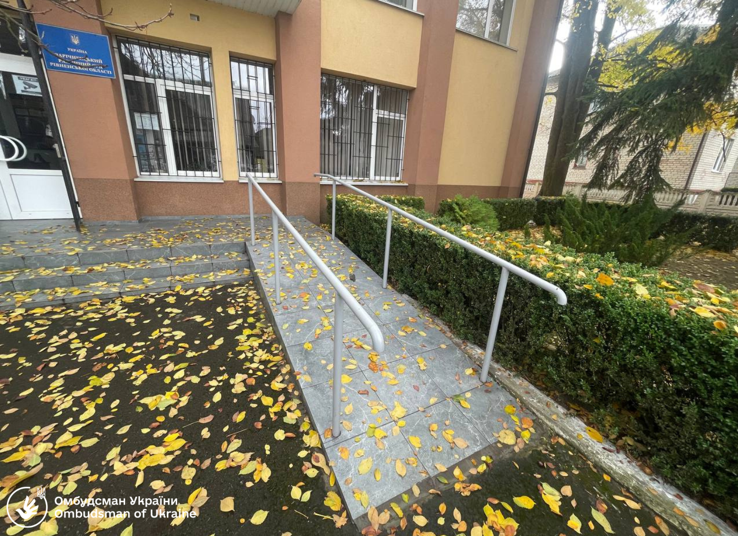 Відвідування Зарічненського районного суду Рівненської області