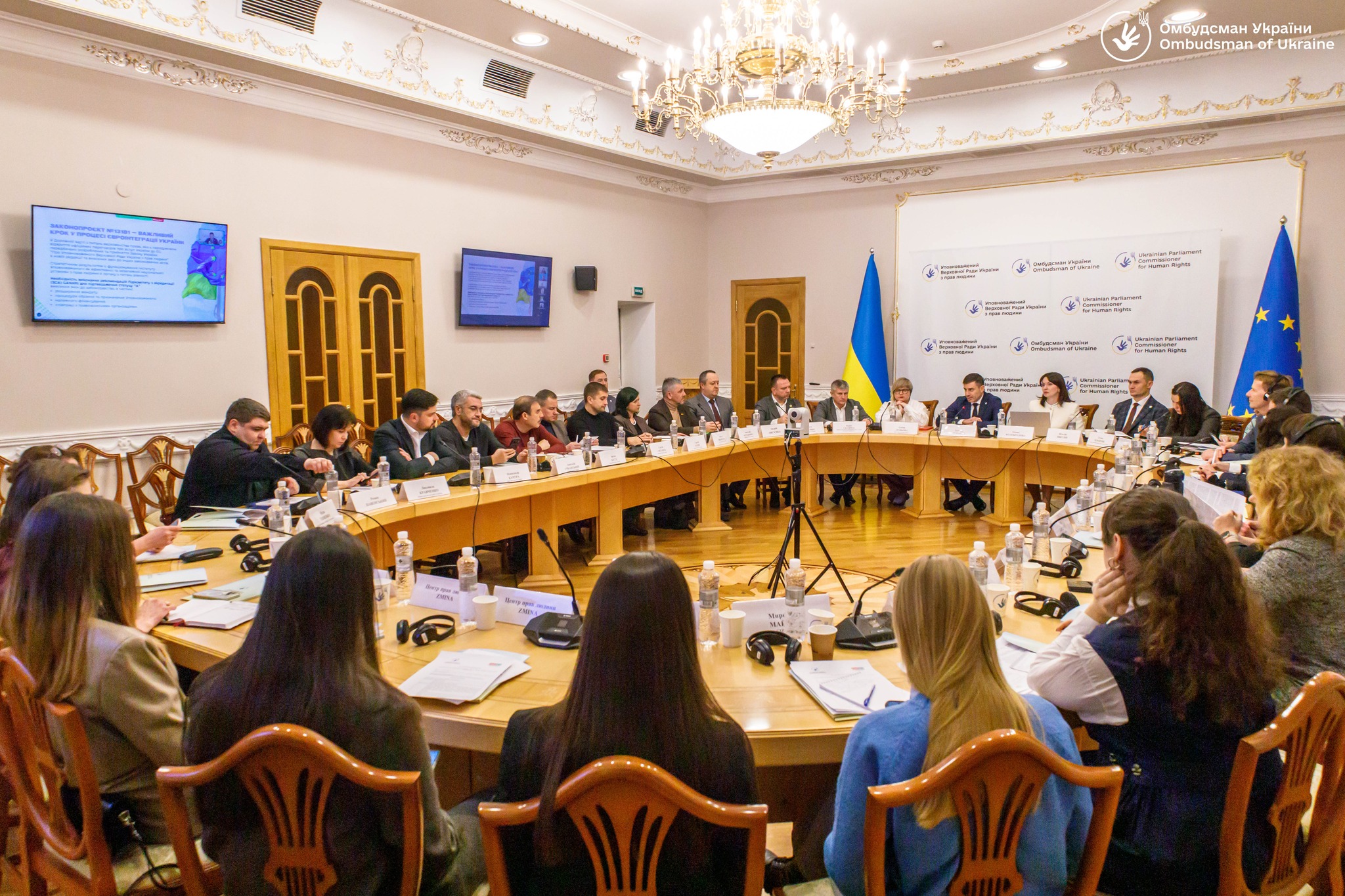 Чому Україна потребує нової редакції закону про Уповноваженого ВРУ з прав людини?