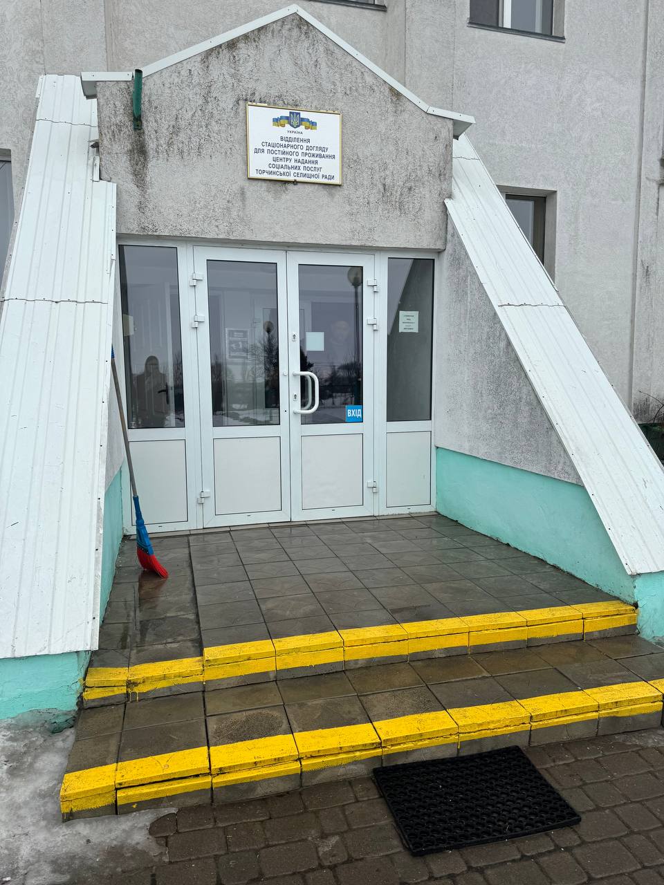 Моніторингове відвідування Відділення стаціонарного догляду Центру надання соціальних послуг Торчинської селищної ради Волинської області