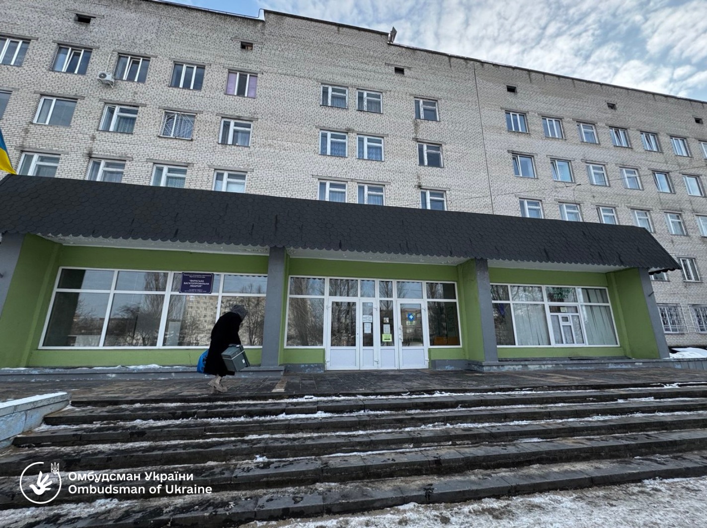 Забезпечення прав дітей у Вараській багатопрофільній лікарні: результати моніторингового візиту