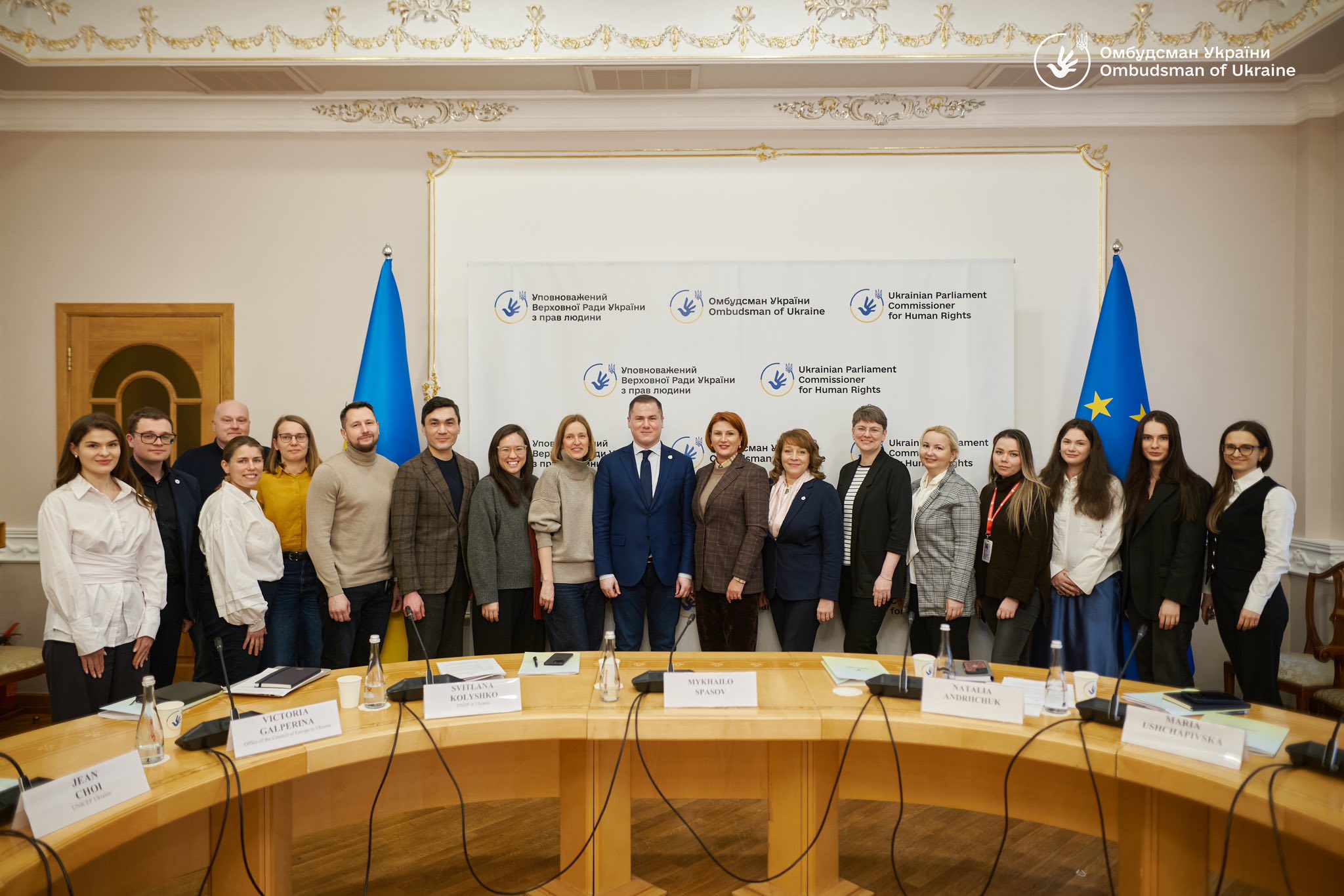 Відбулося 3-тє засідання Експертної ради при Представнику Уповноваженого ВРУ з питань міжнародного співробітництва та європейської інтеграції