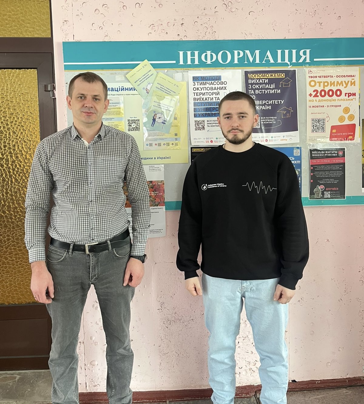 Моніторингові візити до освітніх центрів «Крим–Україна» та «Донбас–Україна» на Хмельниччині