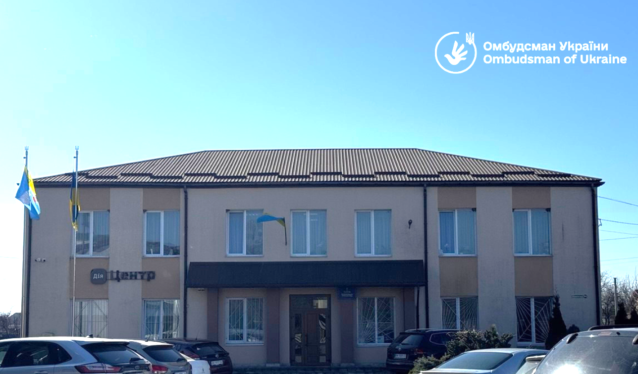Стан надання соціальних послуг у Білокриницькій громаді: результати моніторингового візиту